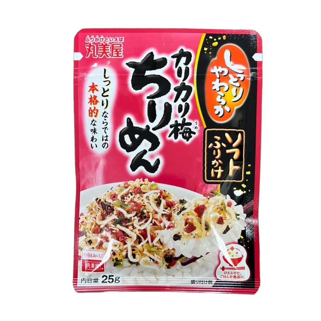 MARUKOME SHITTORI UMECHIRIMEN