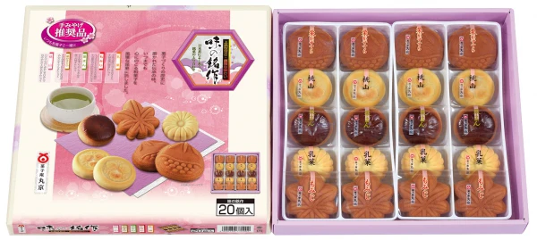 MARUKYO GIFT AJI NO MEISAKU 20P