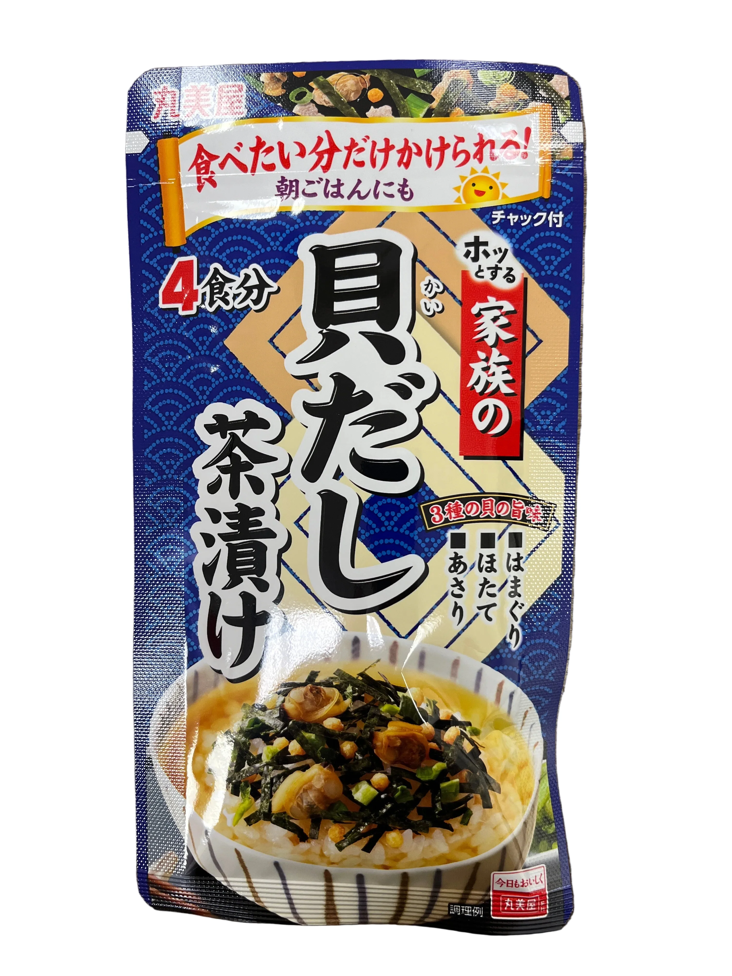 MARUMI KAIDASHI CHADUKE