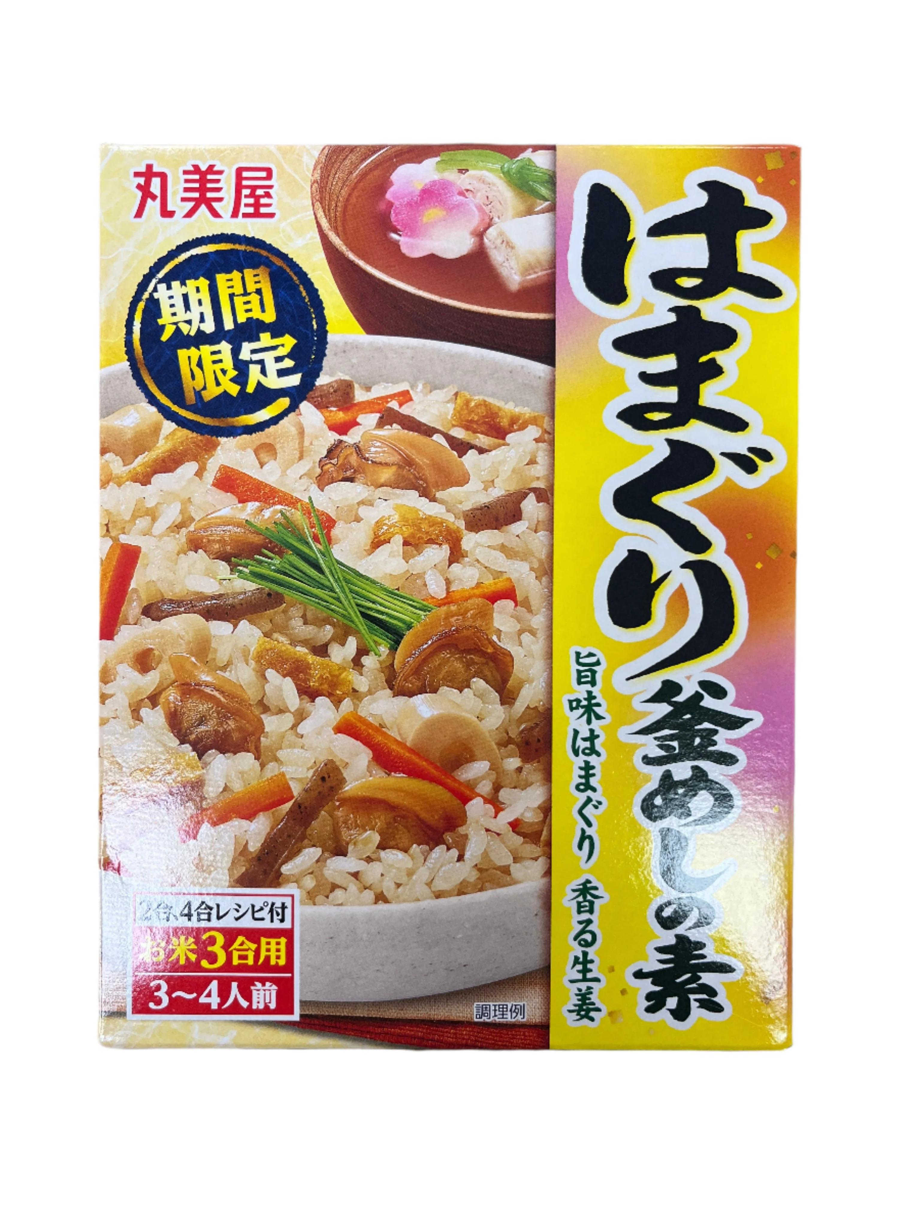 MARUMIYA HANAGURI KAMAMESHI NO MOTO