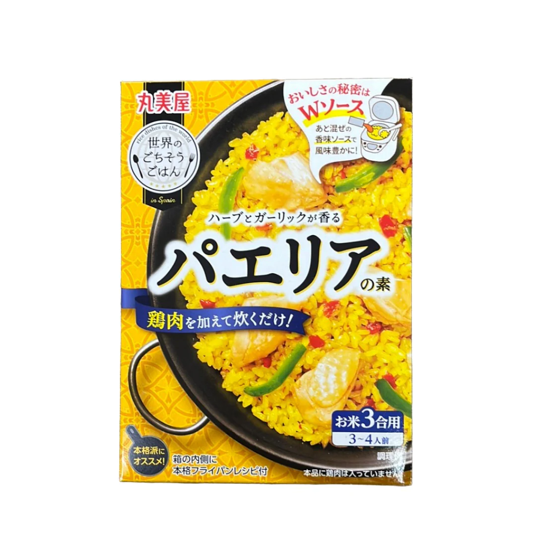 MARUMIYA PAERIA NO MOTO