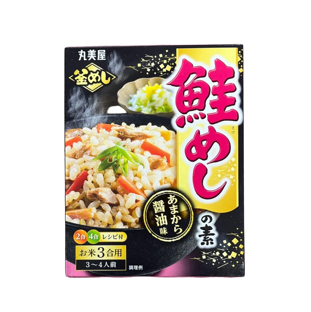 MARUMIYA SAKE MESHI NO MOTO