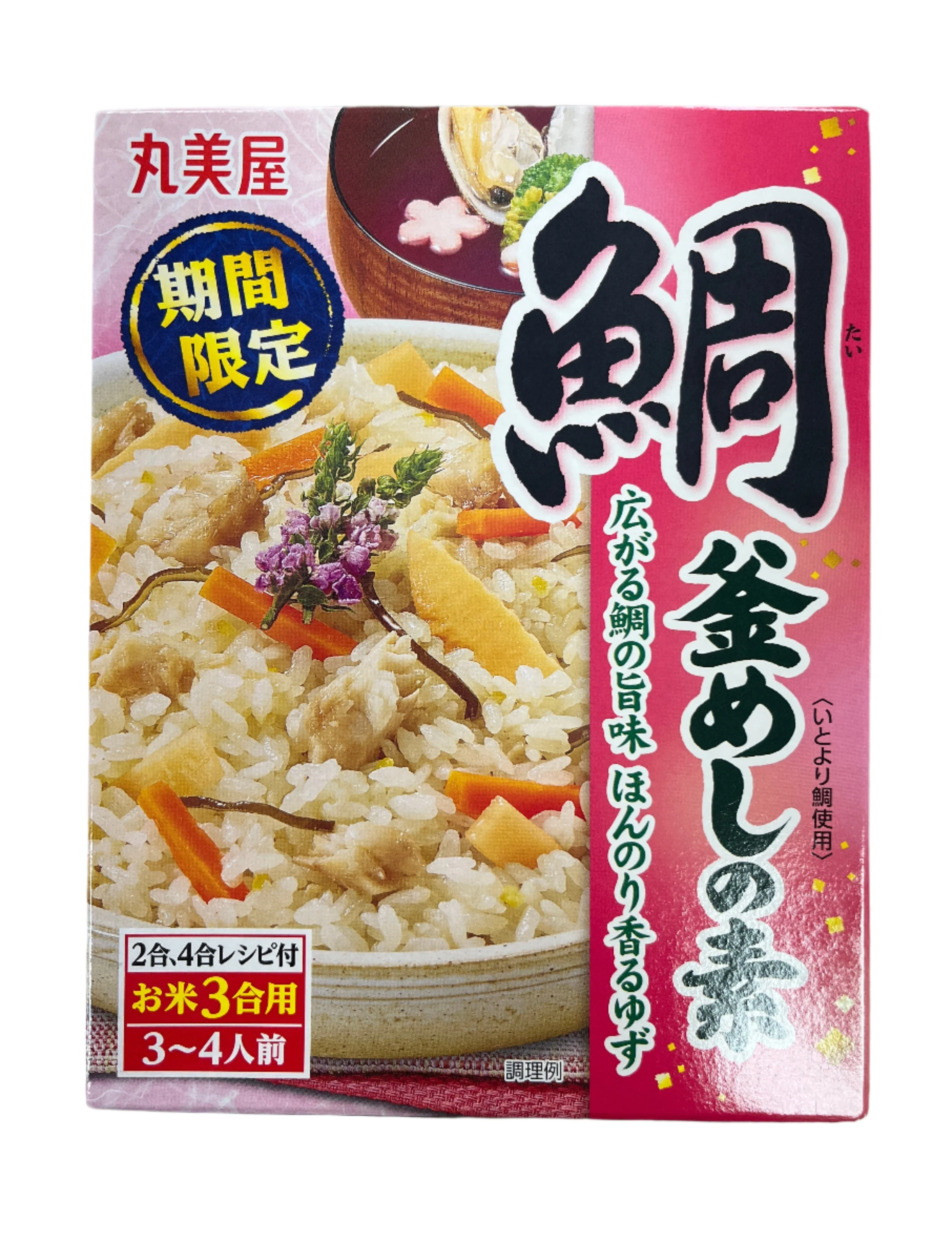 MARUMIYA TAI KAMAMESHI