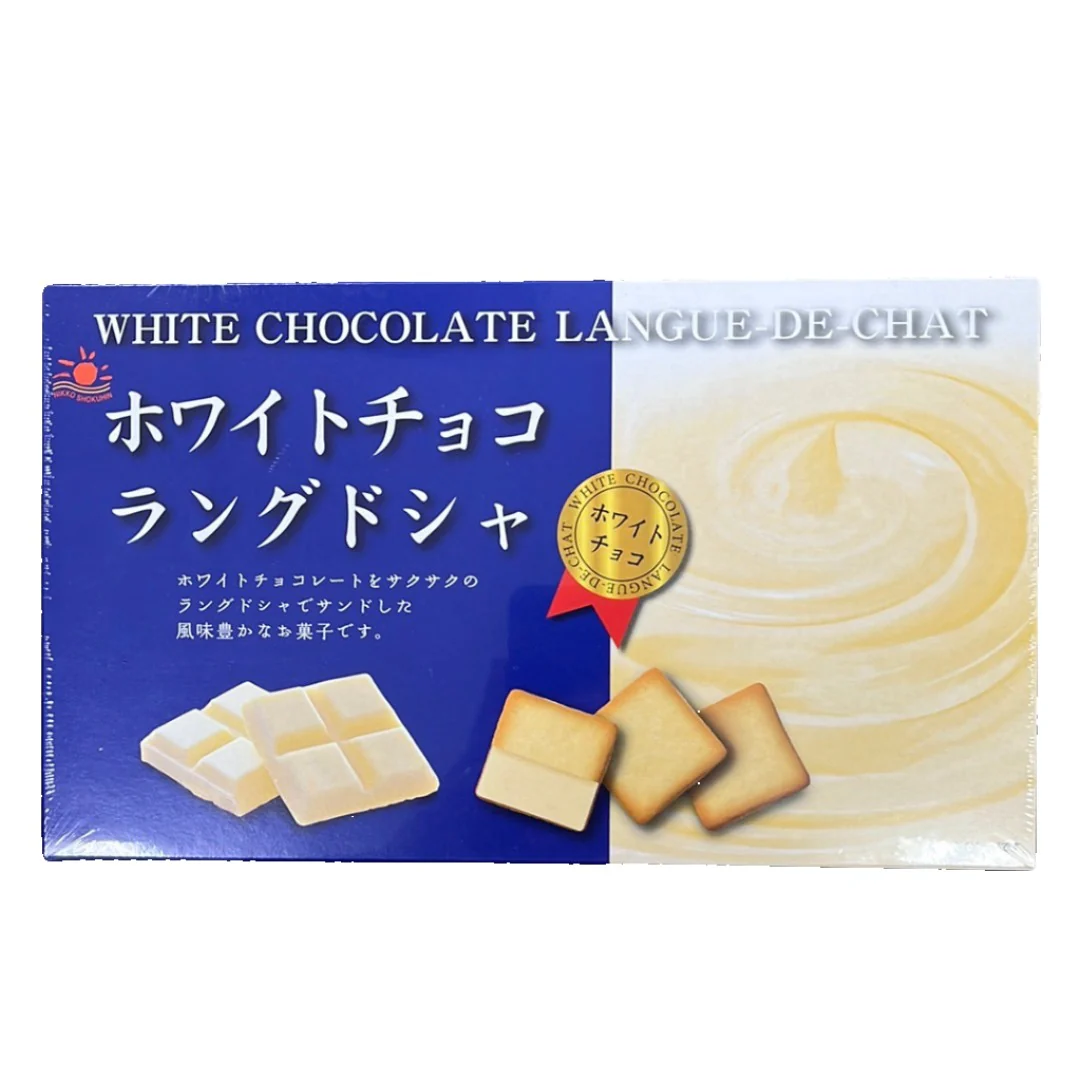 MARUTOU WHITE LANGUE DE CHAT 15P