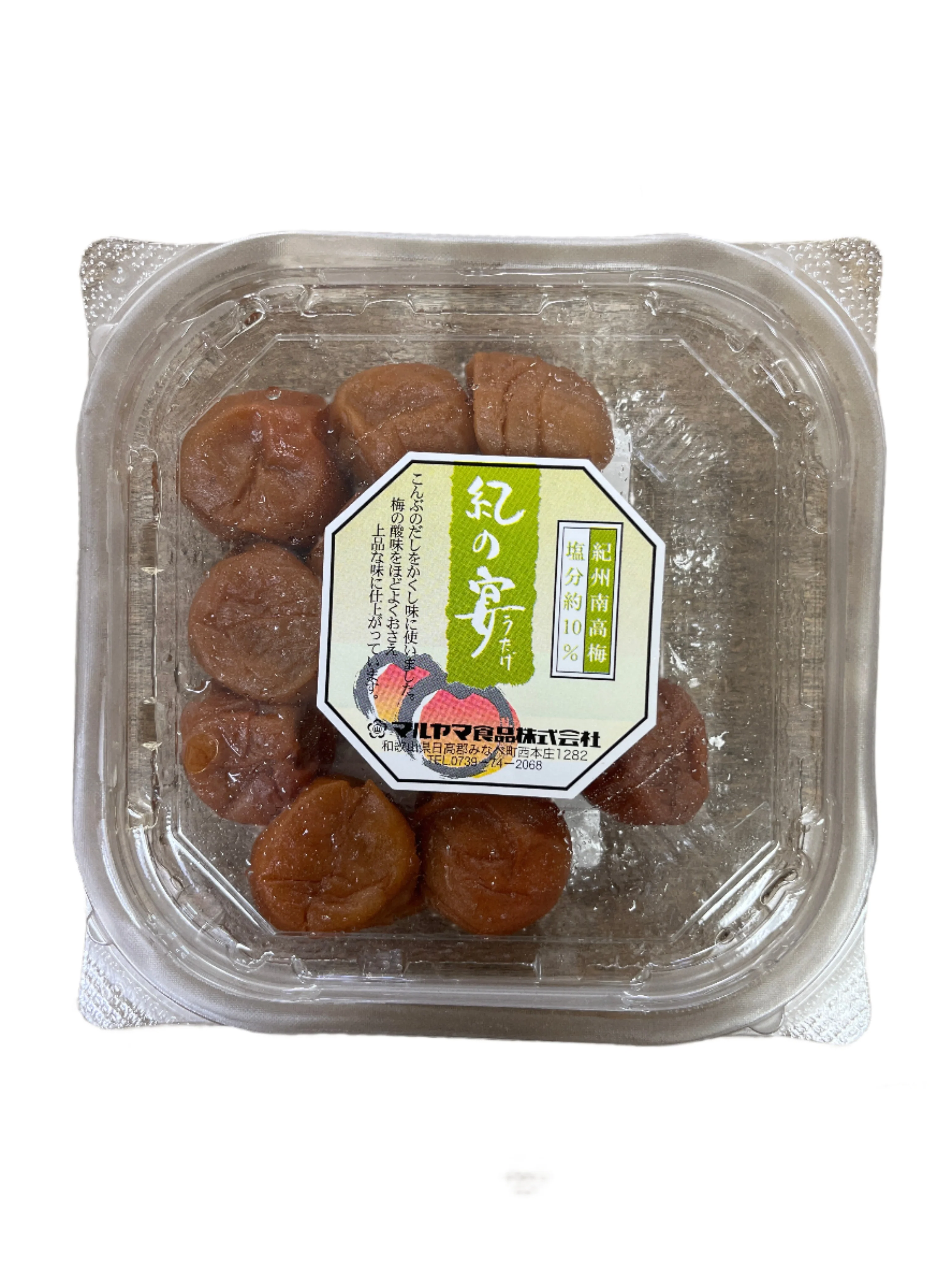 MARUYAMA KOMBU UME