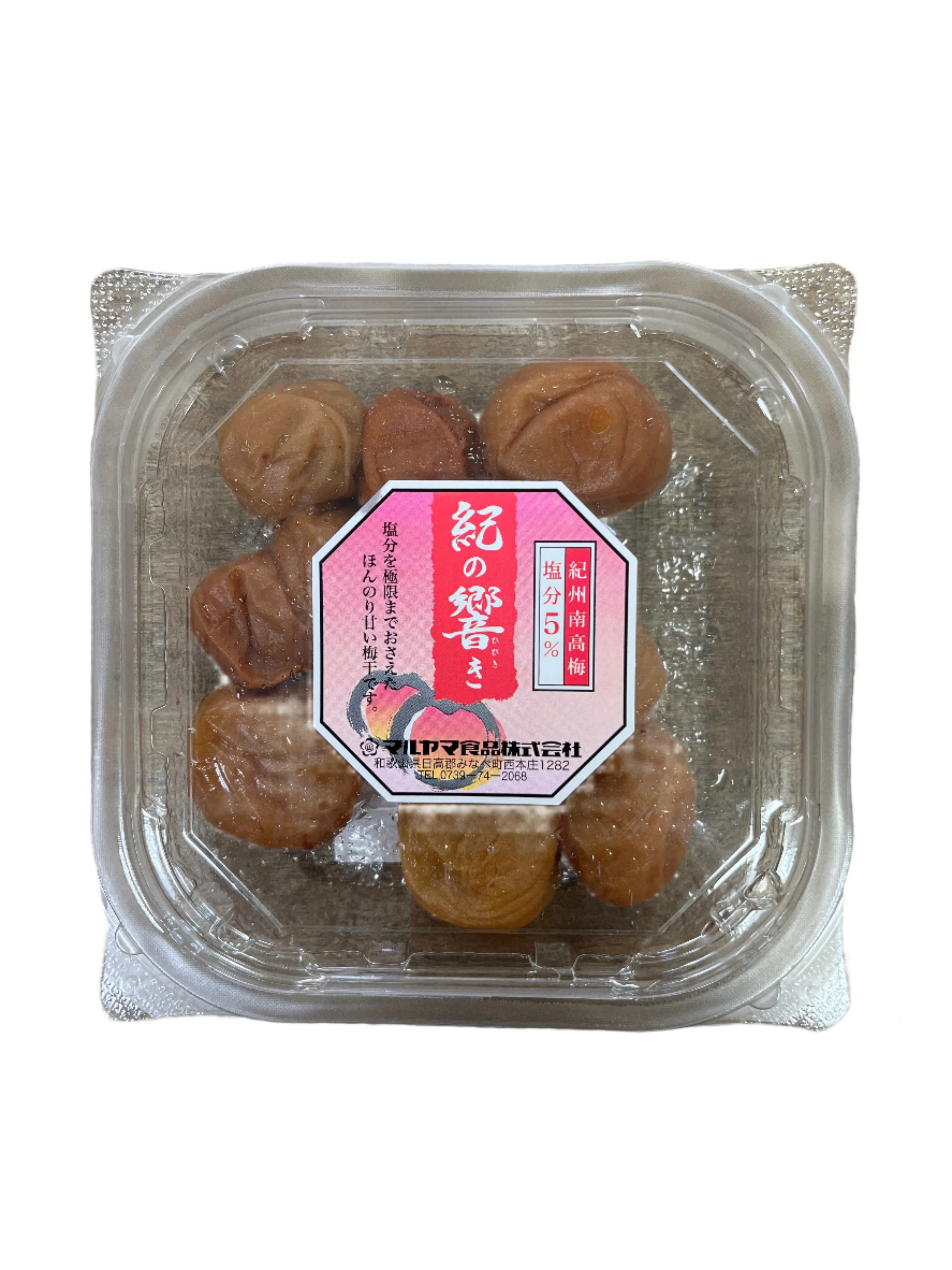 MARUYAMA UME KIWAMI