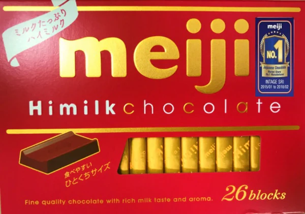 MEIJI HI MILK CHOCO 26P