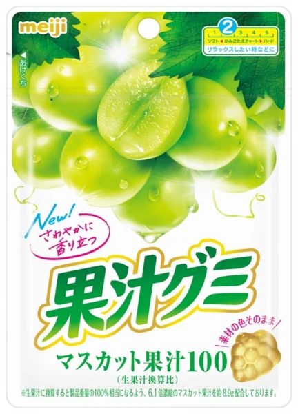 MEIJI KAJYU MUSCAT