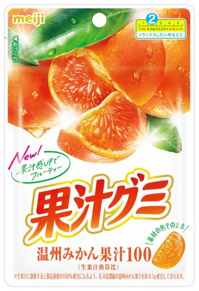 MEIJI KAJYU UNSHUU MIKAN