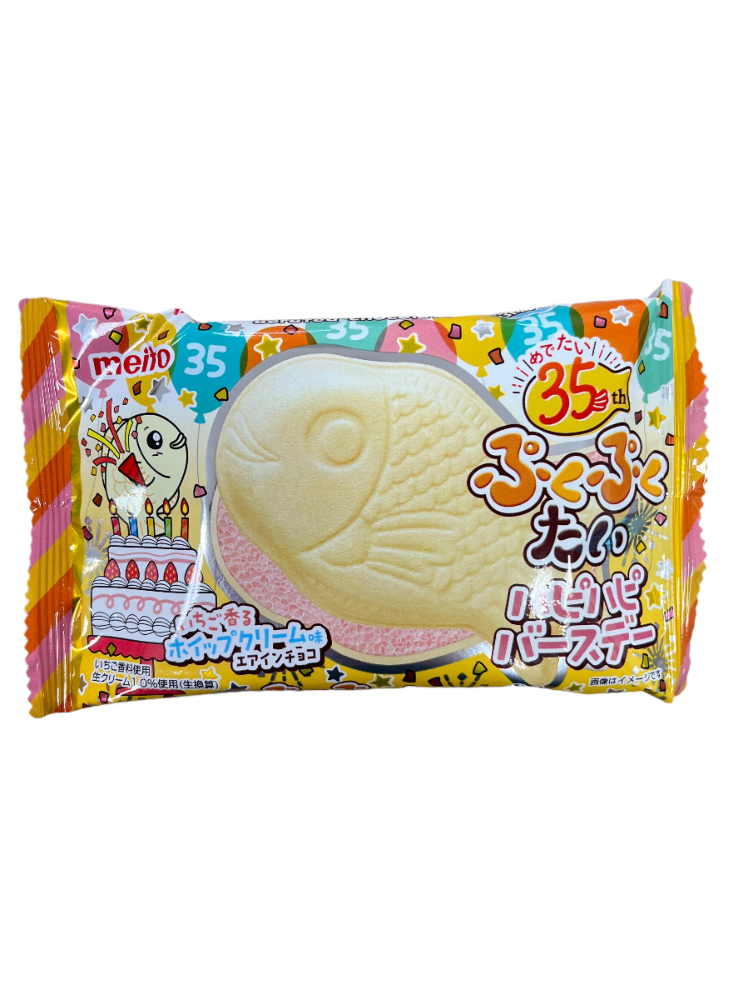 MEITO PUKU PUKU TAI HBD CHOCO
