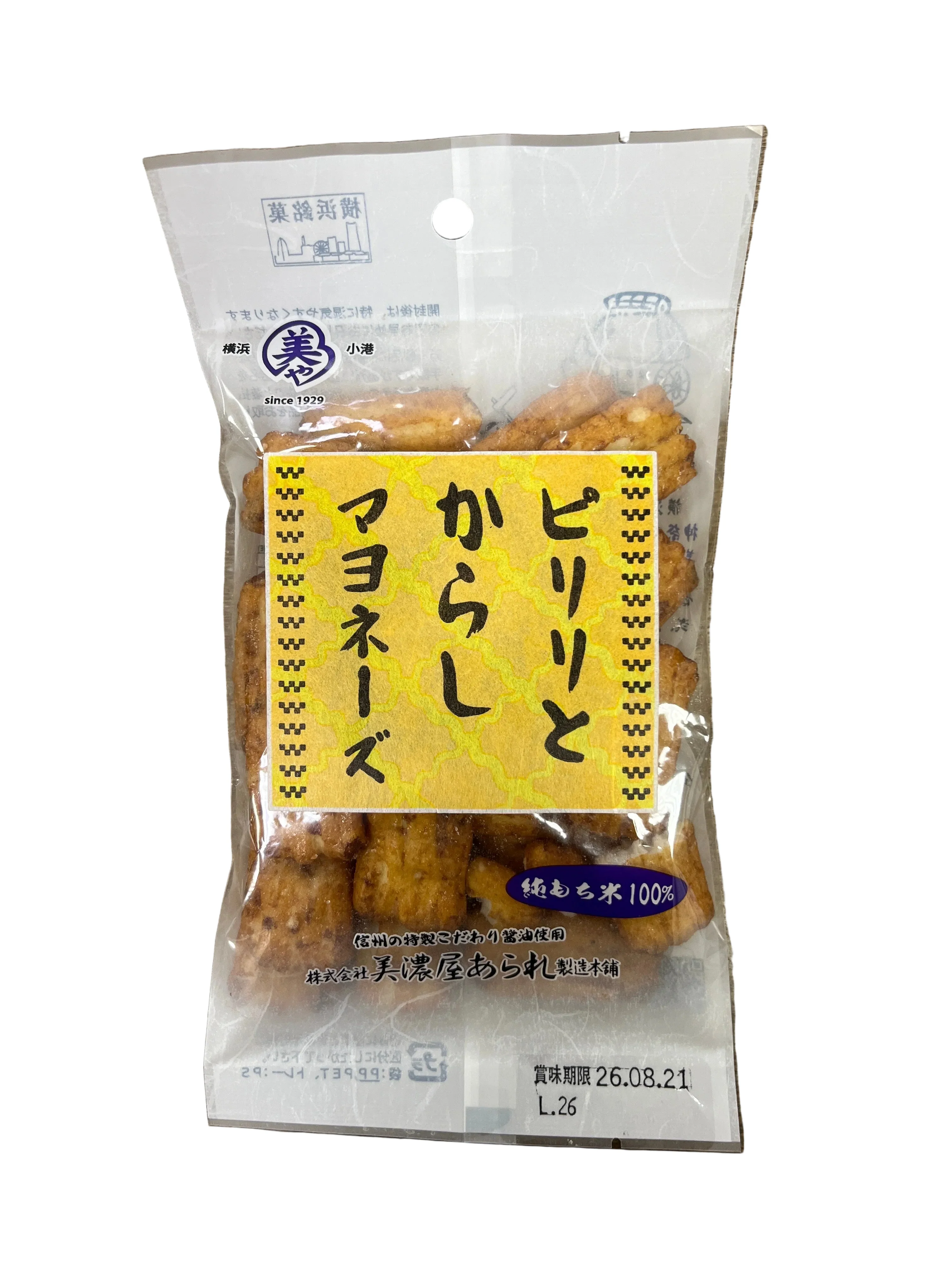 MINOYA MUSTARD MAYONNAISE