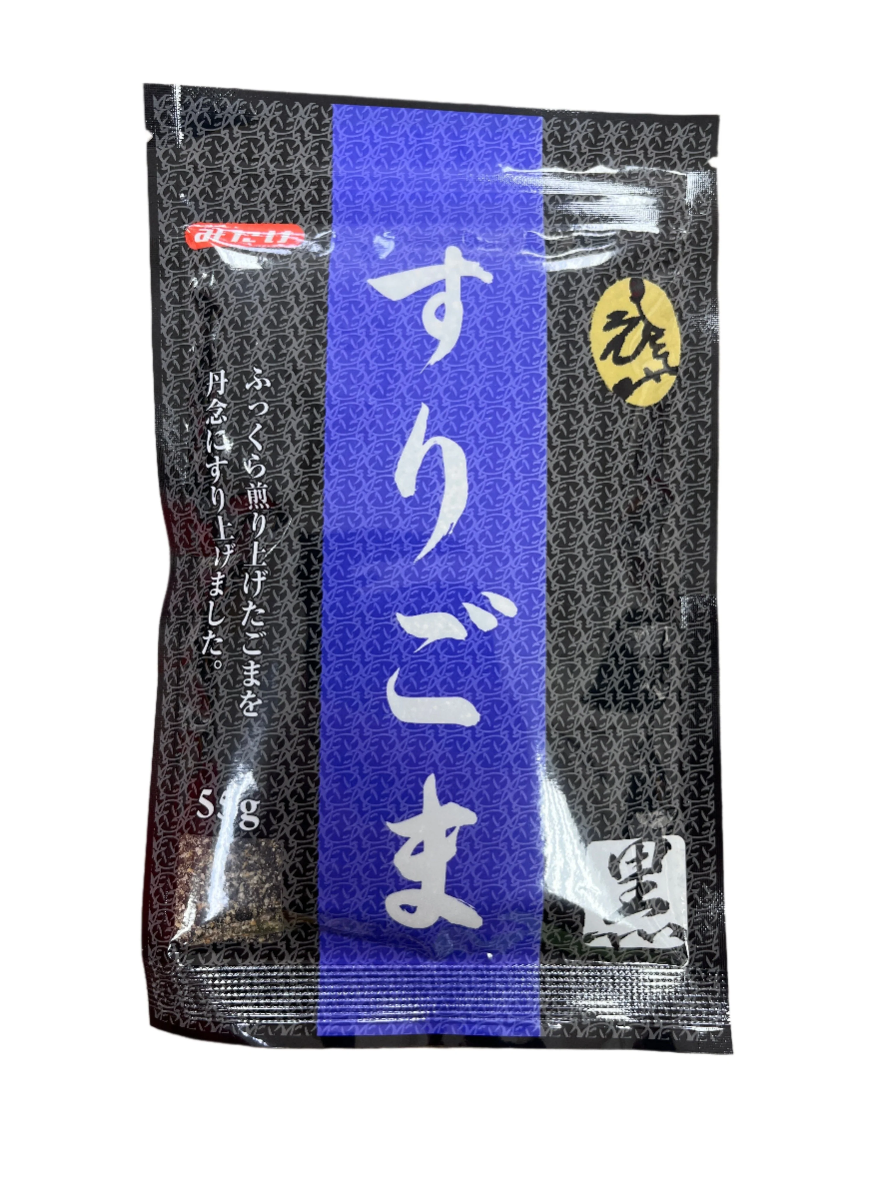 MITAKE GROUND SESAME BLACK