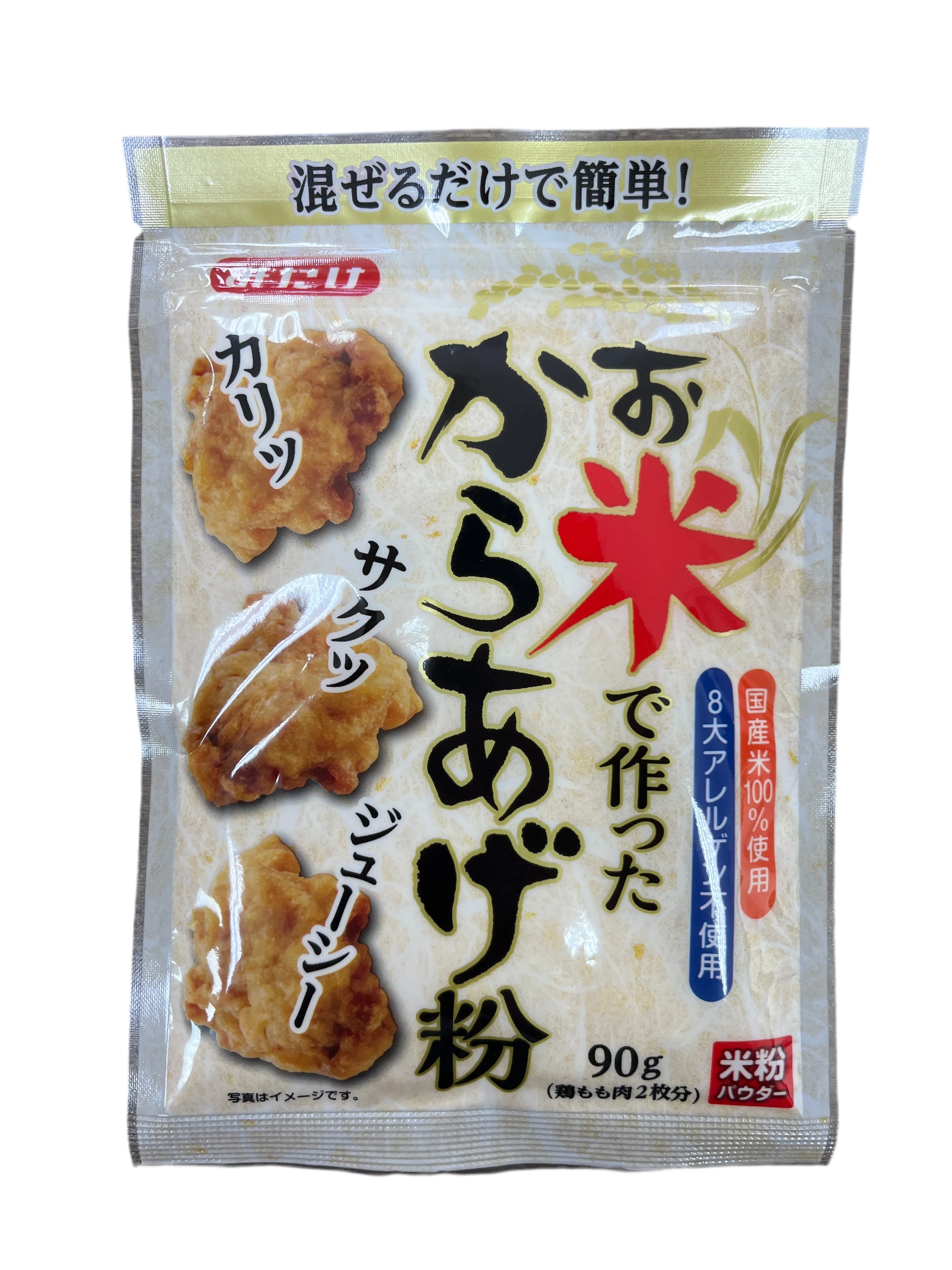 MITAKE OKOME KARAAGEKO RICE FLOUR