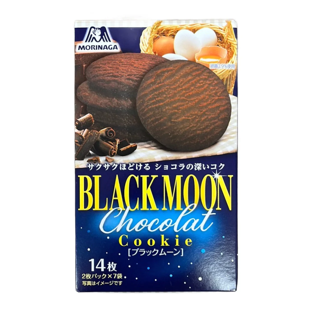 MORINAGA BLACK MOON COOKIE