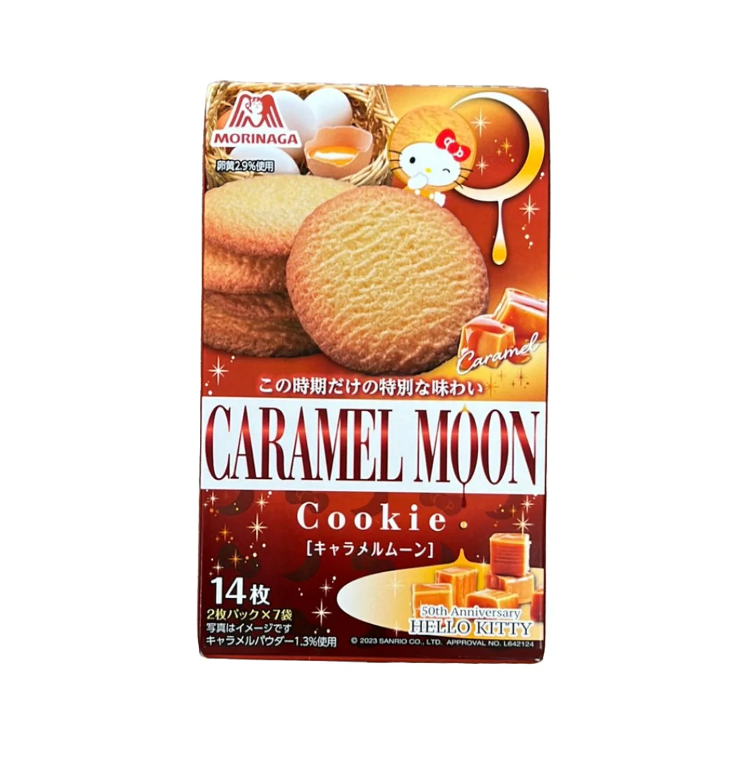 MORINAGA CARAMRL MOON COOKIE