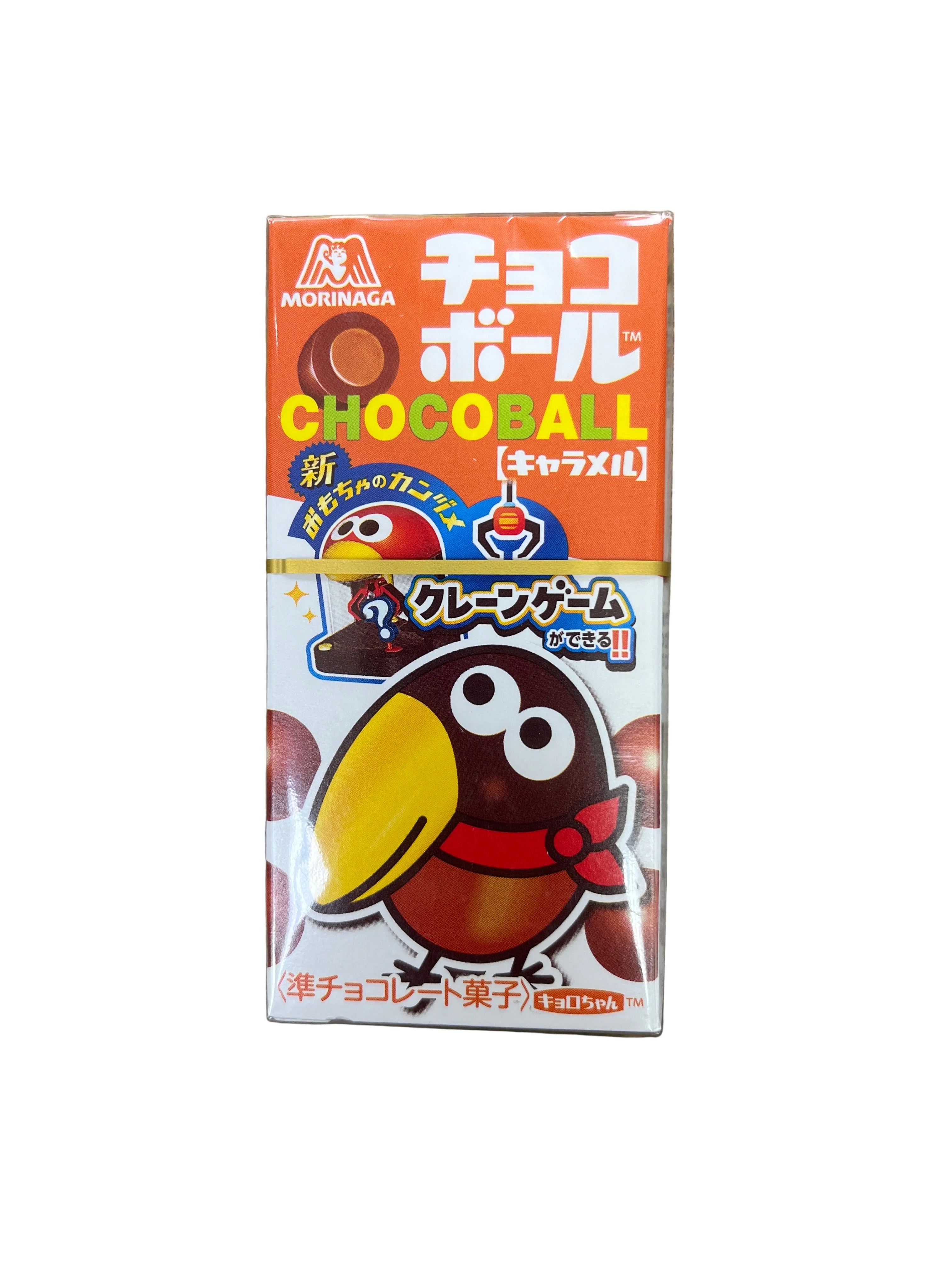 MORINAGA CHOCO BALL CARAMEL SMALL