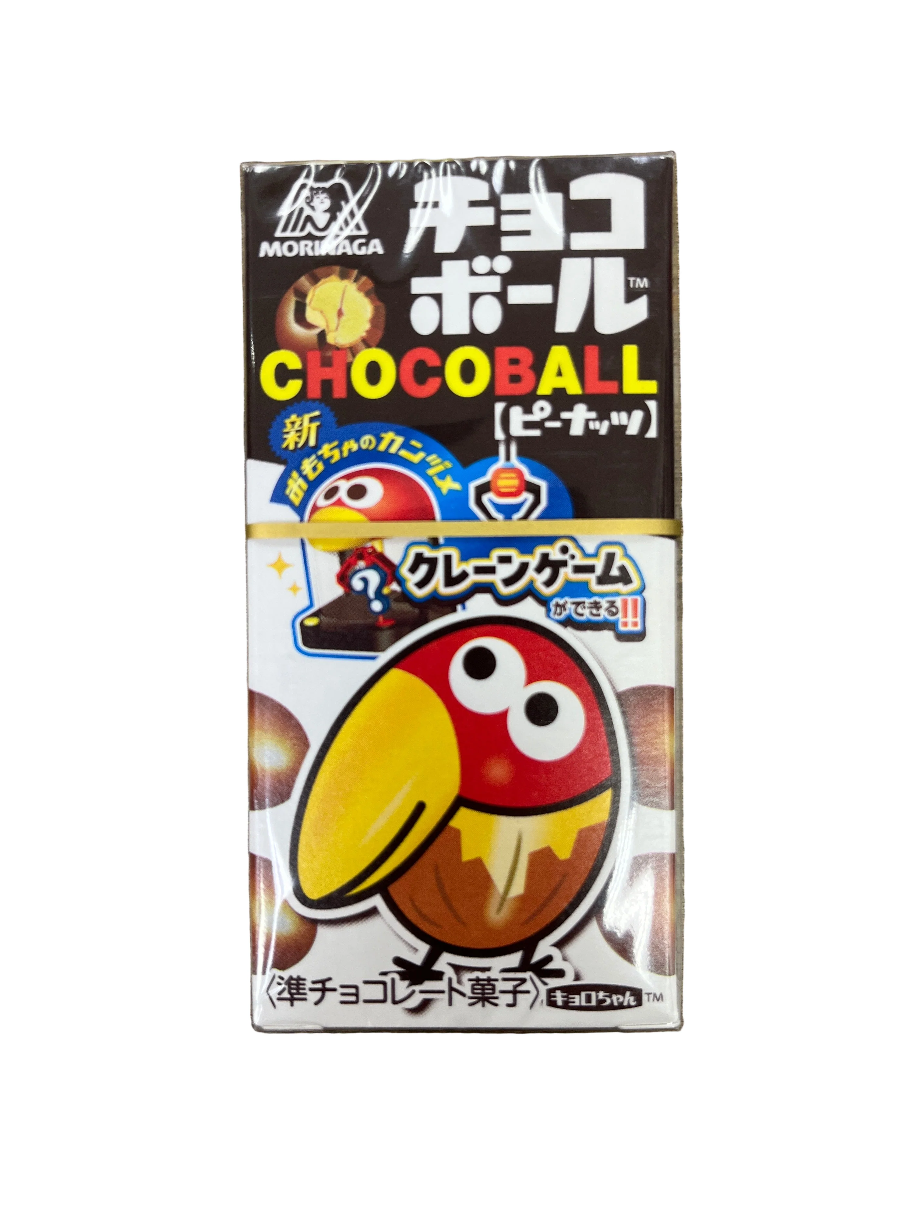 MORINAGA CHOCO BALL SMALL