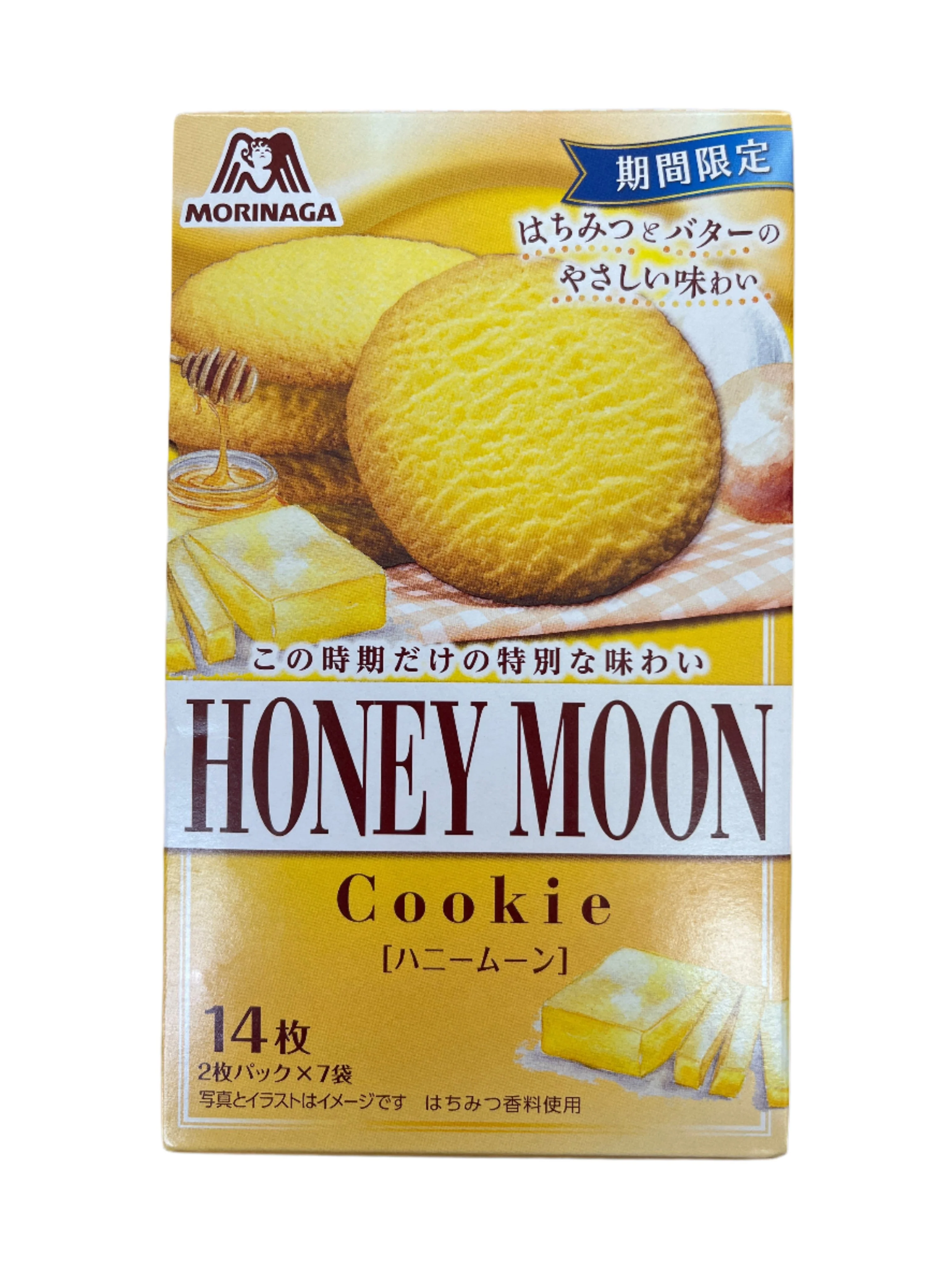 MORINAGA HONEY MOON COOKIE