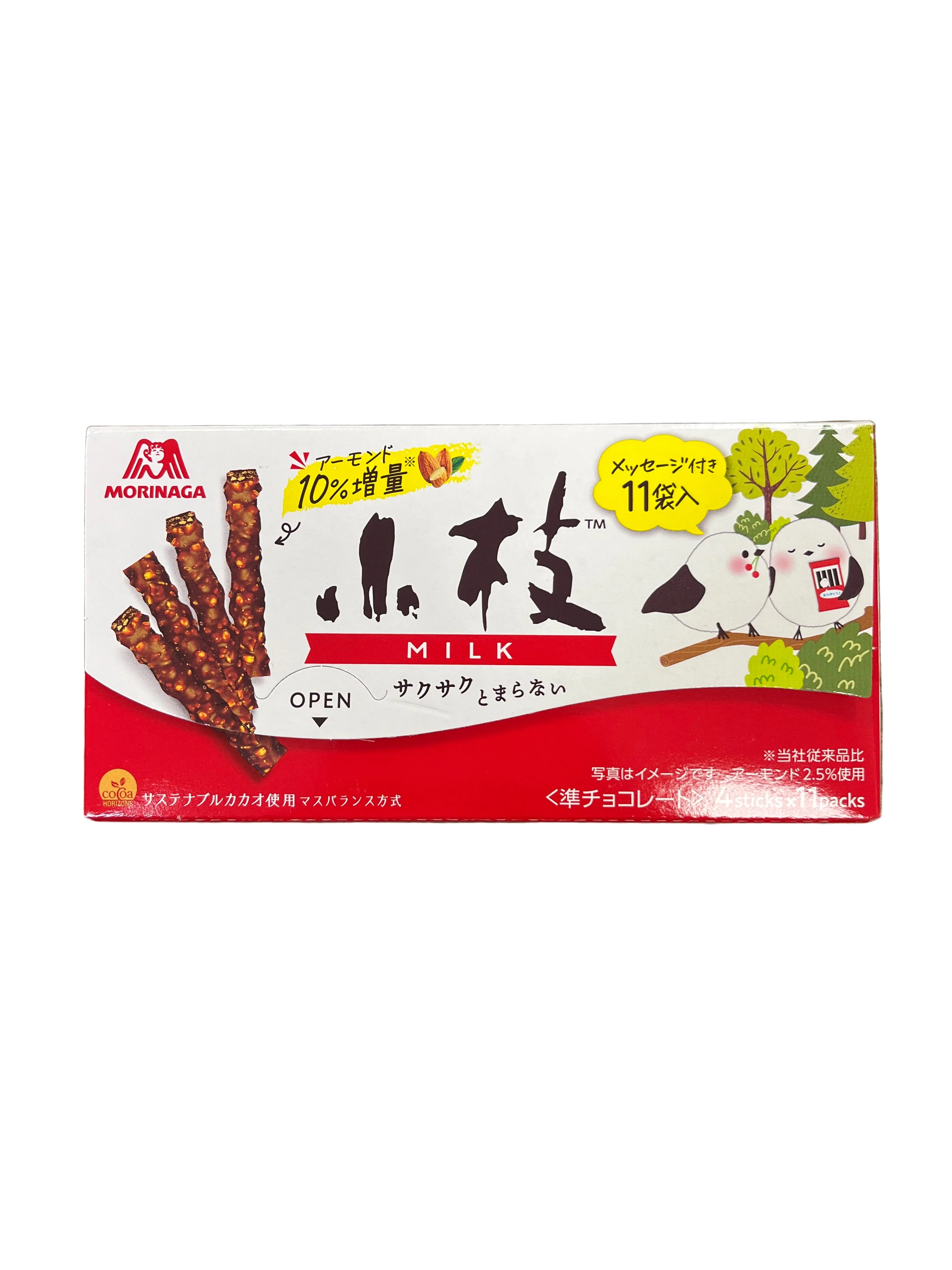 MORINAGA KOEDA MILK CHOCOLATE