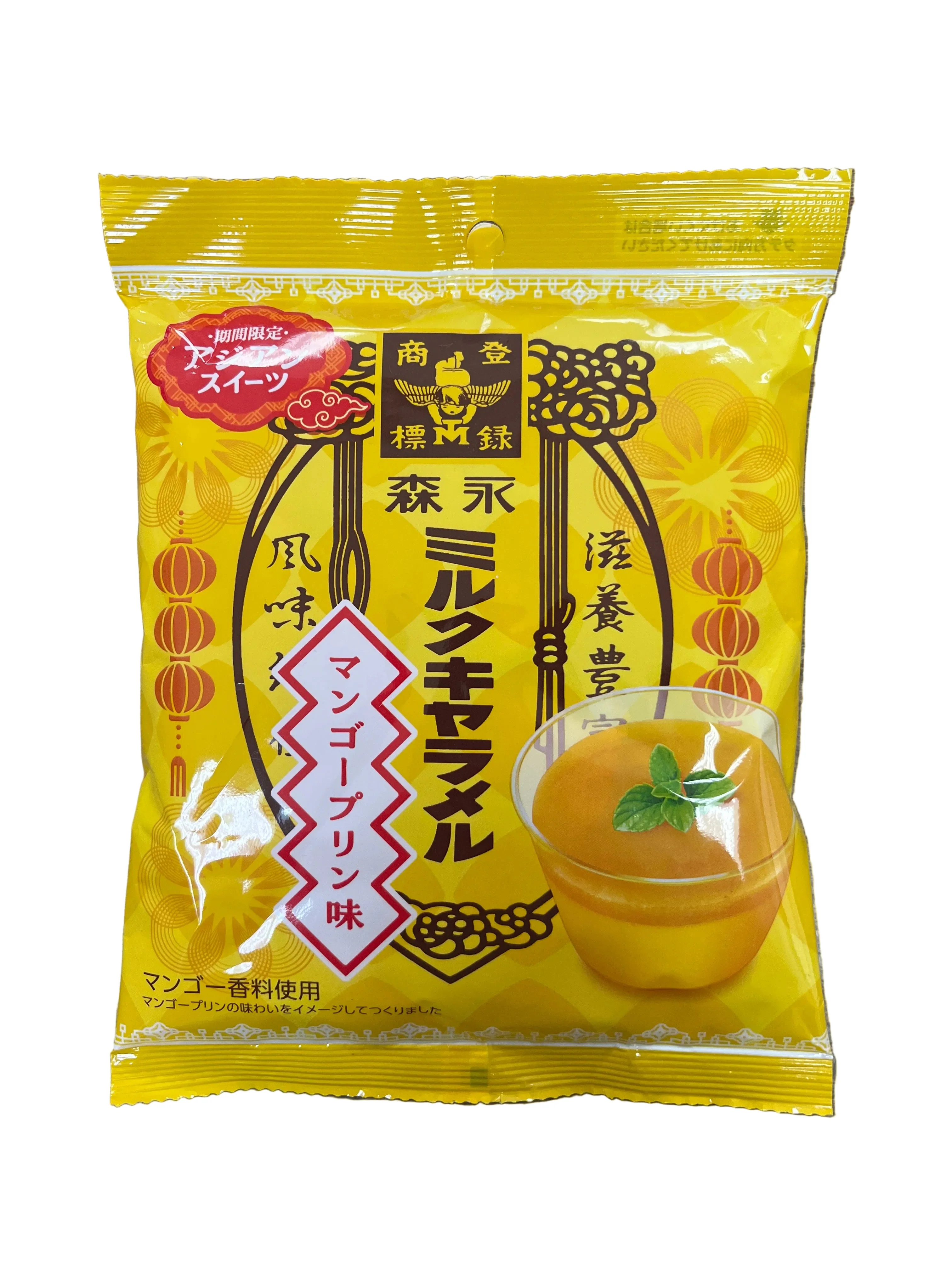 MORINAGA MILK CARAMEL MANGO PUDDING