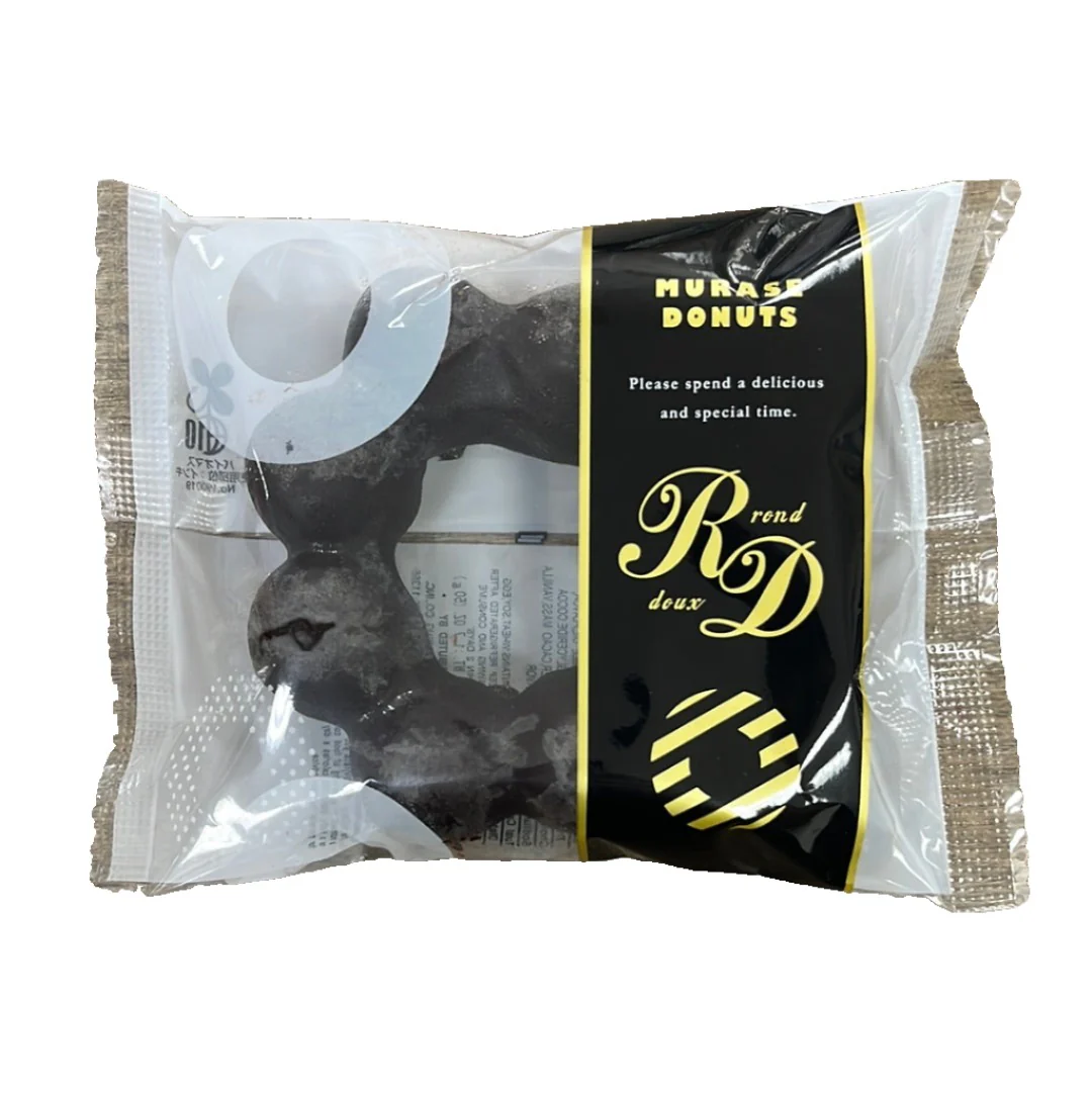 MURASE SEIKA CRINKLE DOUGHNUT CHOCOLATE