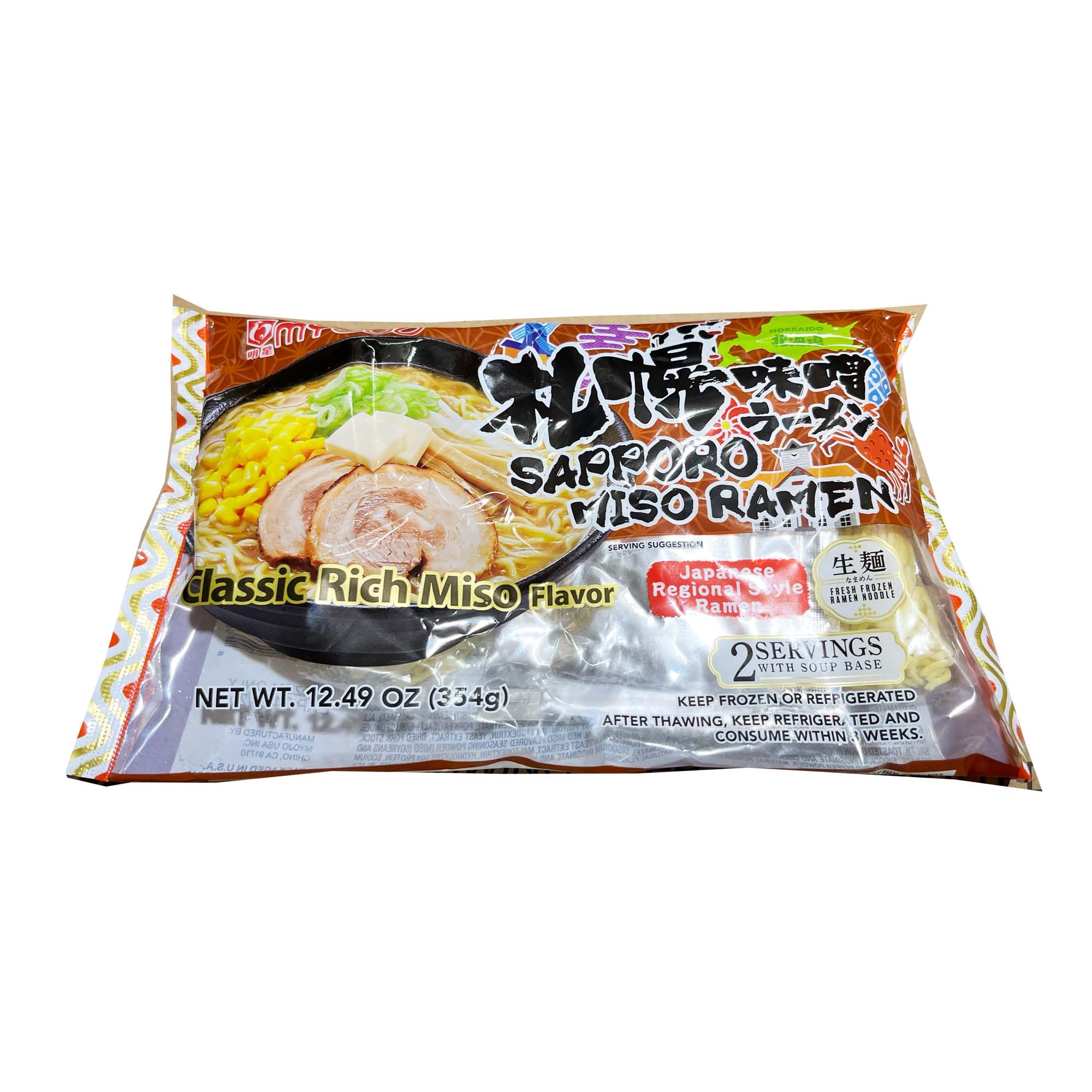 MYOJO SAPPORO MISO RAMEN 2P
