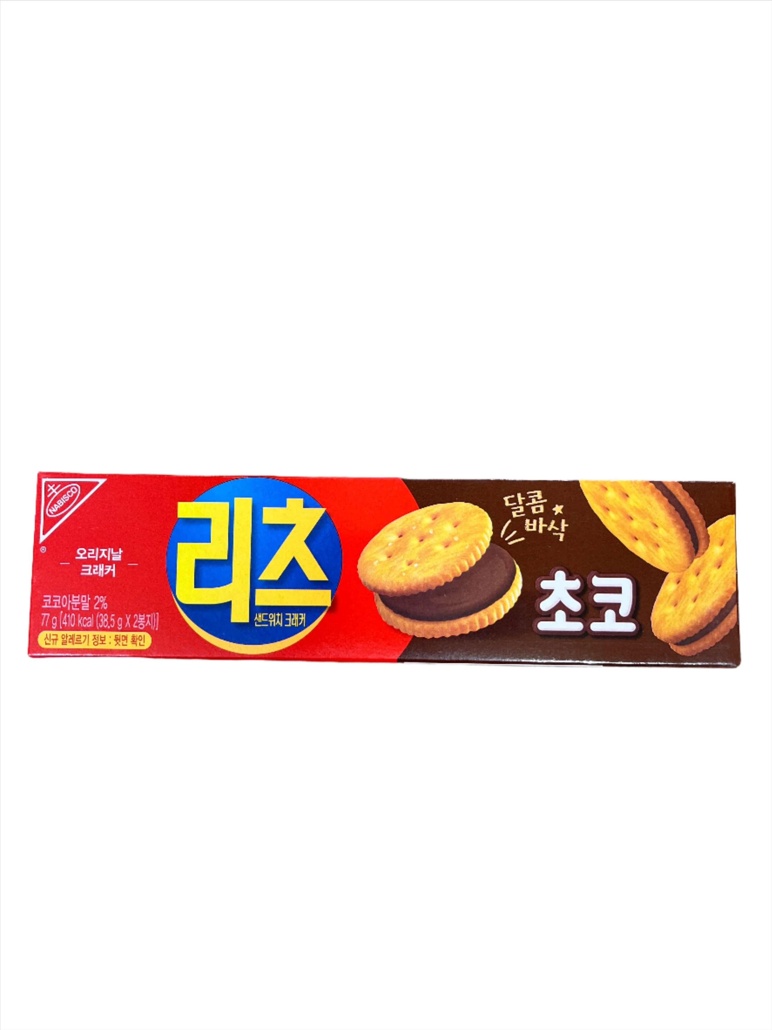 NABISCO RITZ SANDWICH CHOCOLATE