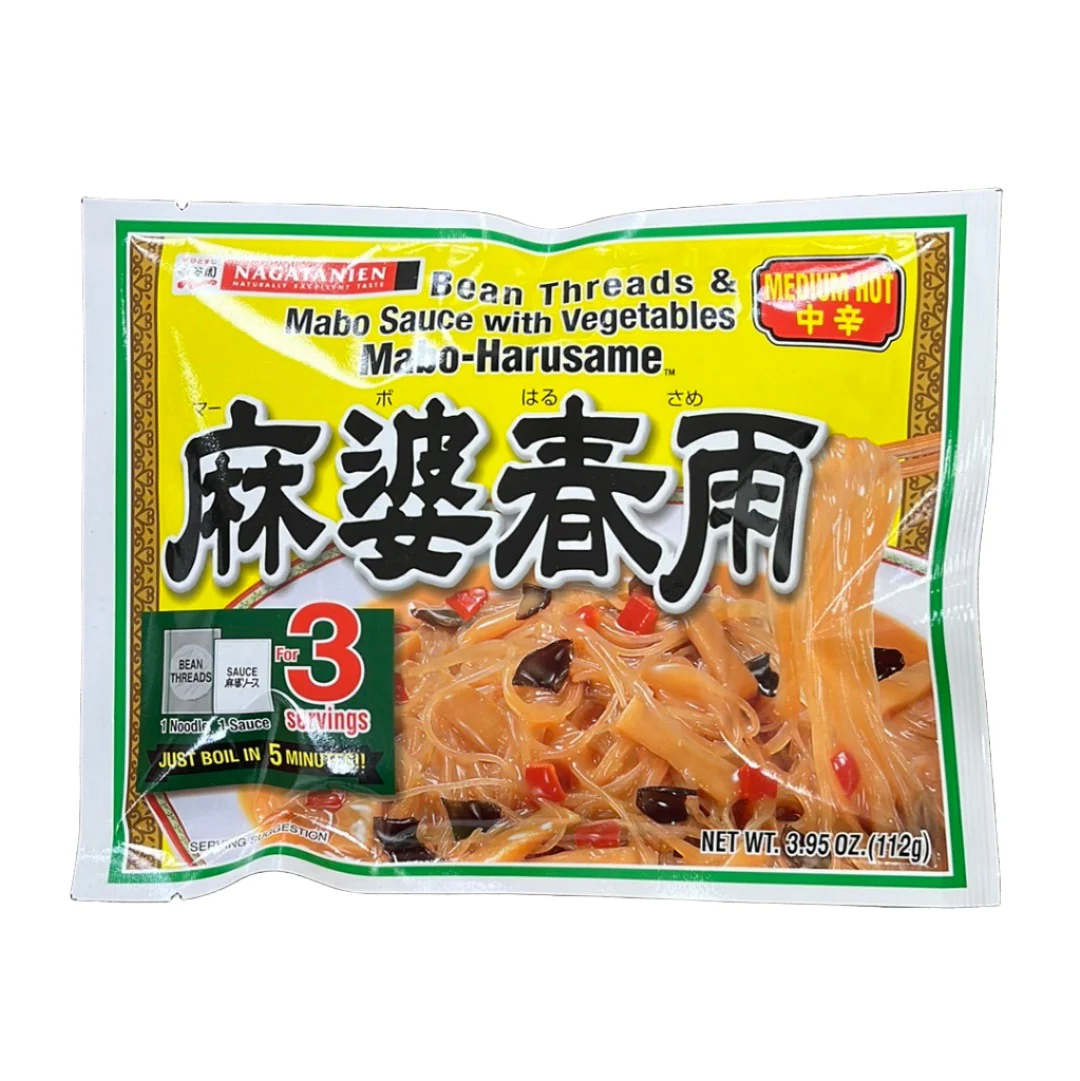 NAGATANIEN MABO HARUSAME M.HOT