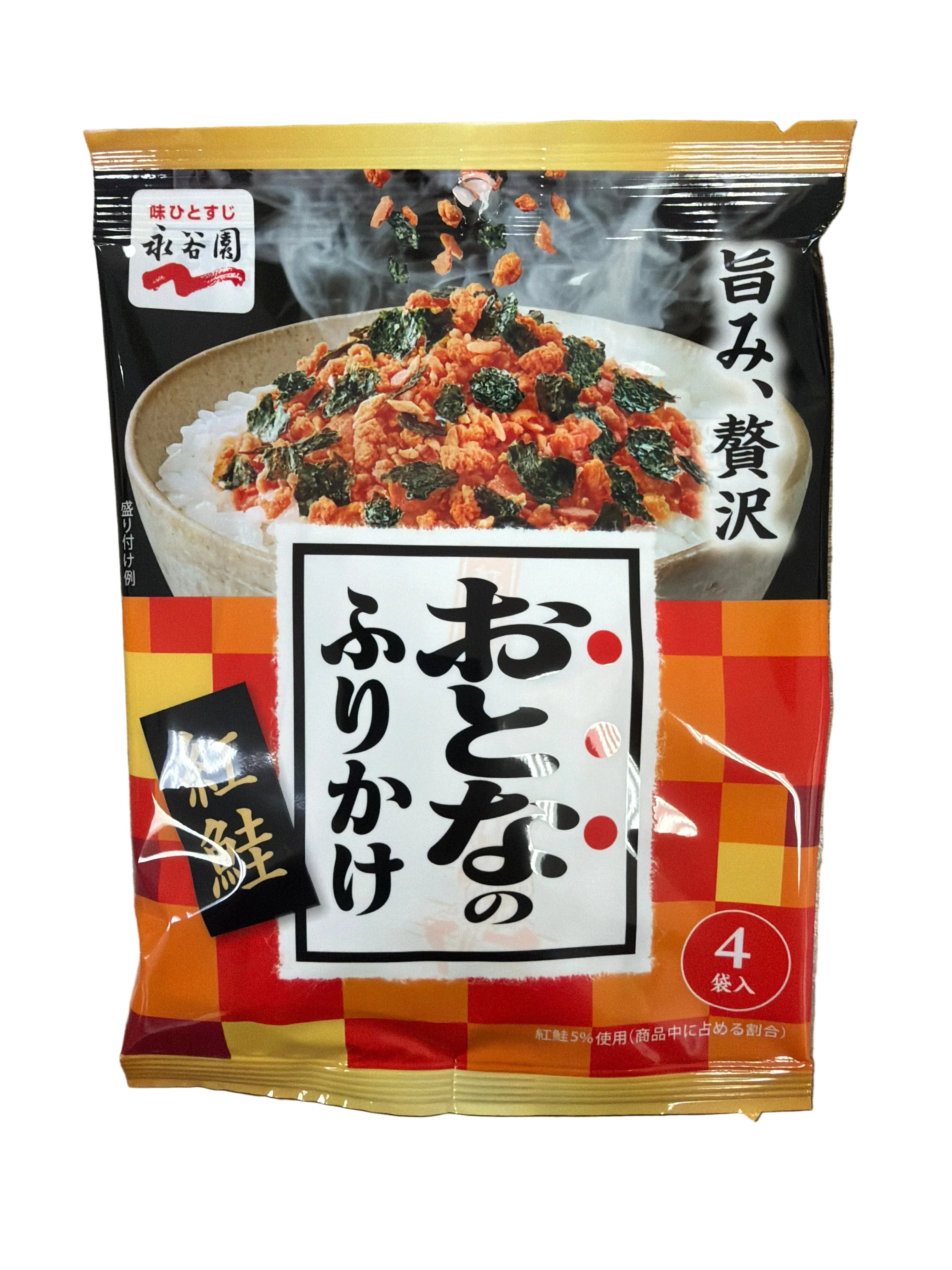 NAGATANIEN OTONA FURIKAKE SALMON