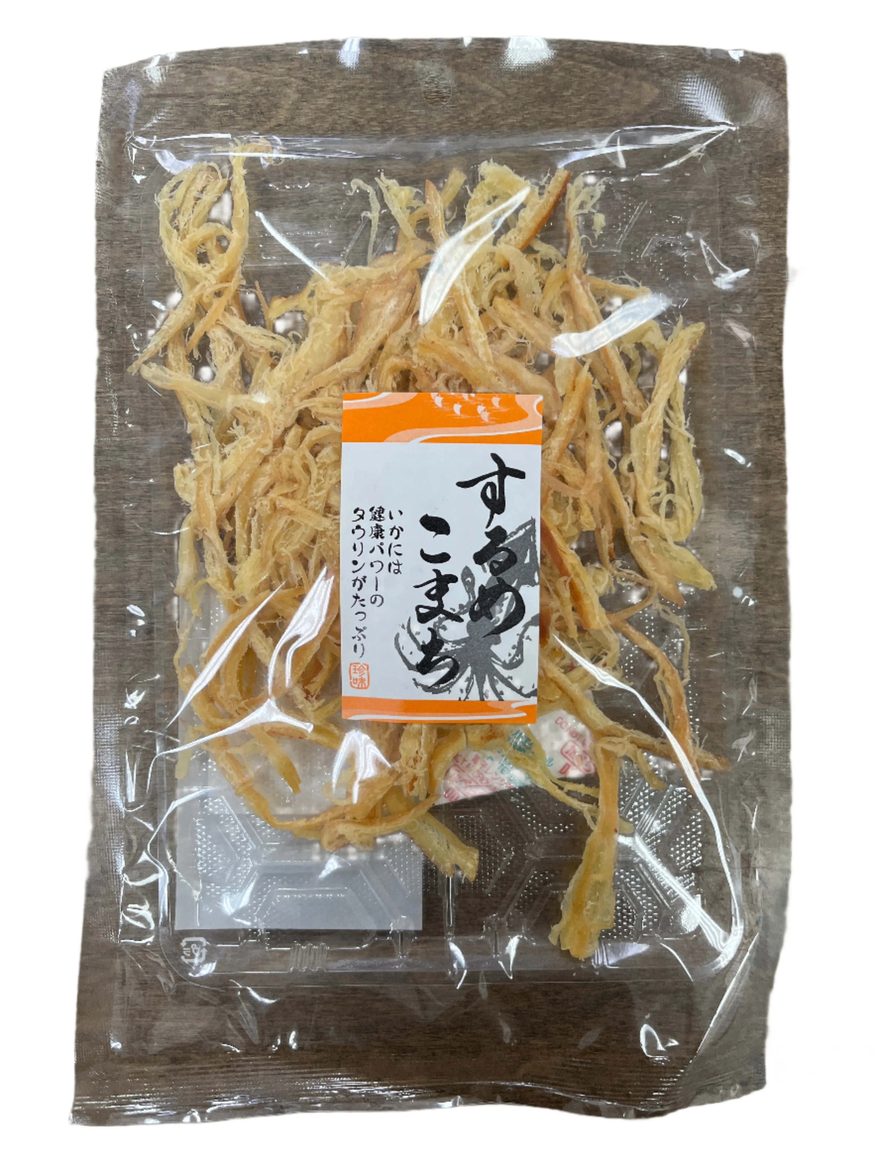 NAKAYAMA SURUME KOMACHI