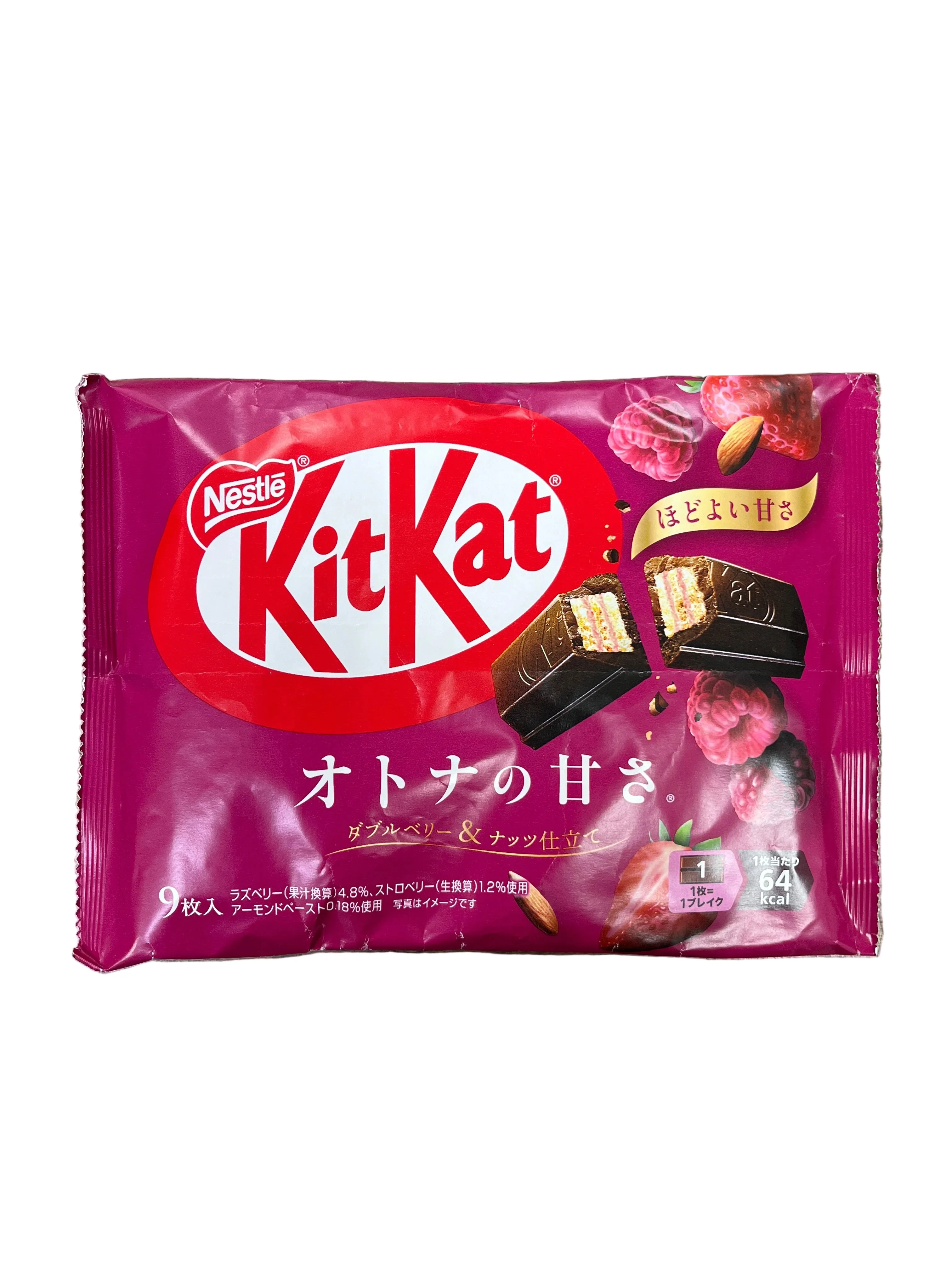 NESTLE KIT KAT DOUBLE BERRY & NUTS