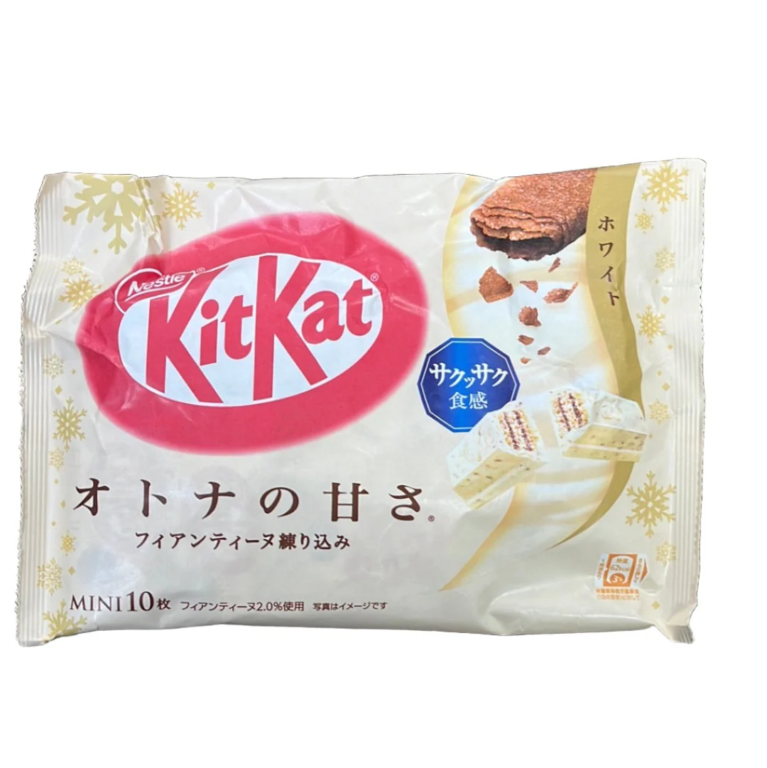 NESTLE KIT KAT WHITE