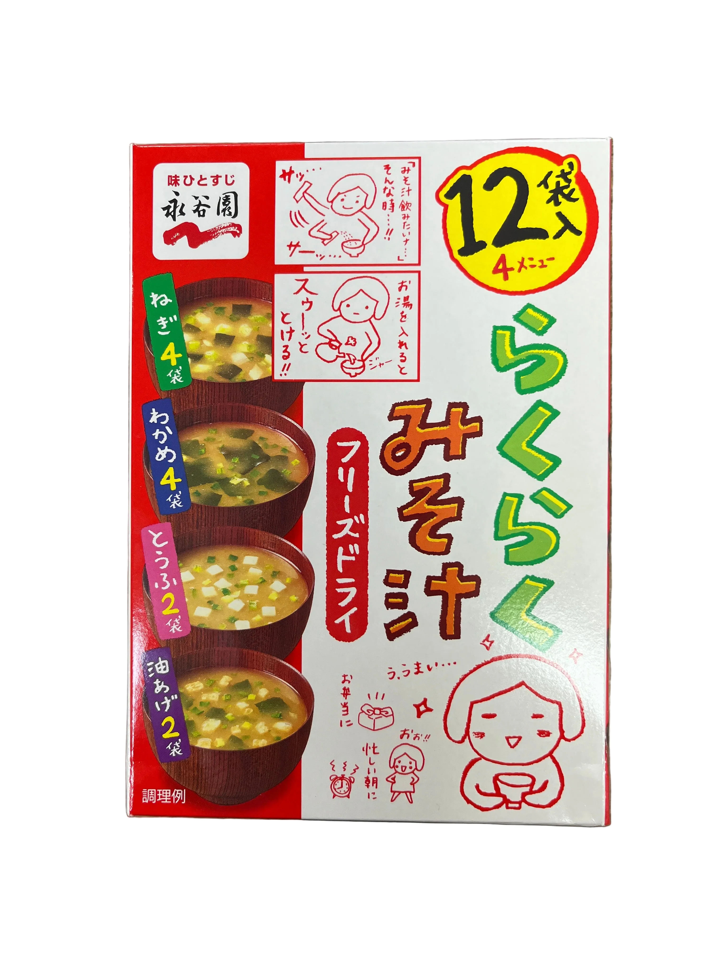 NGT RAKURAKU MISO SOUP ASST