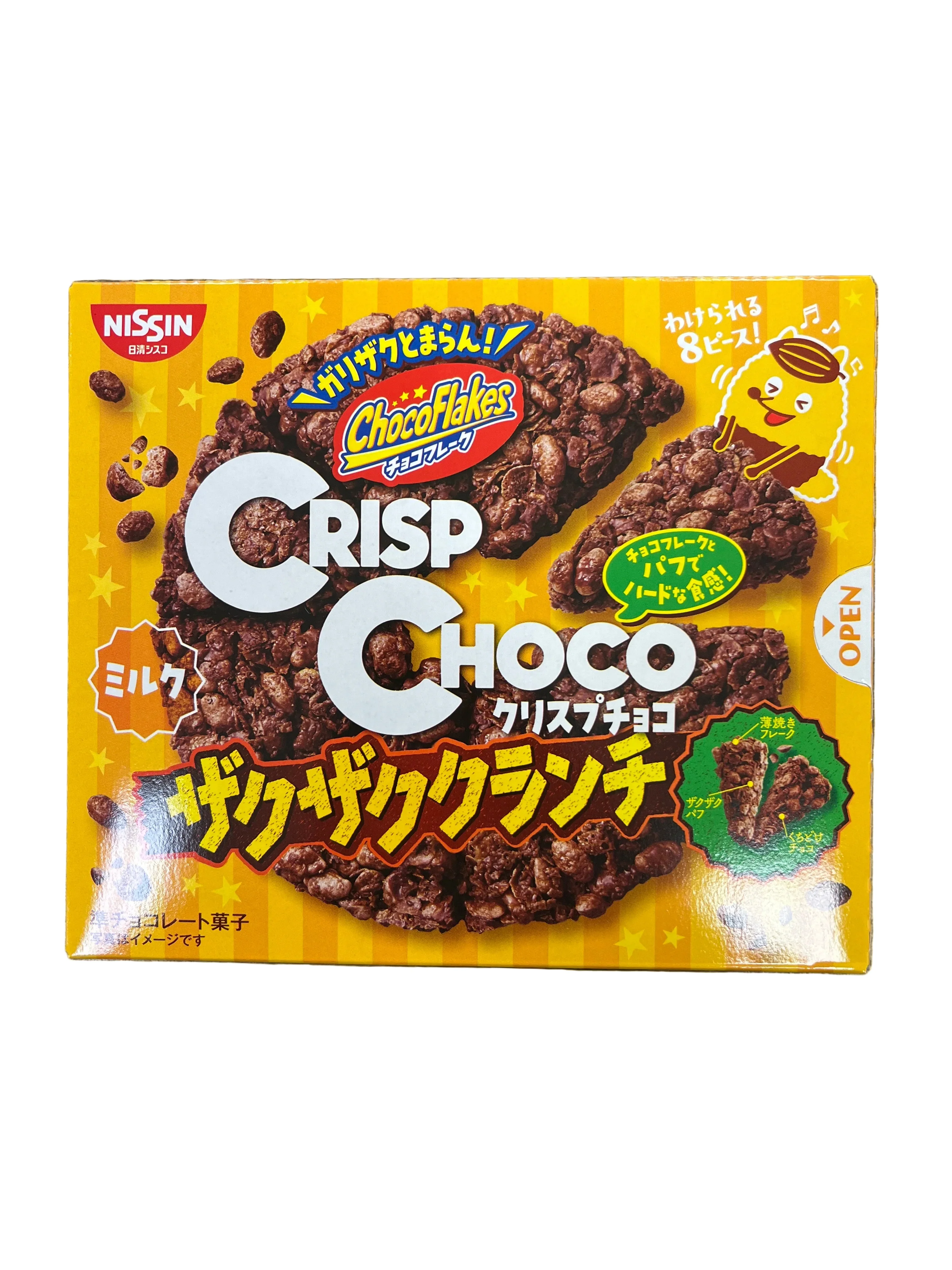 NISSIN CRISP CHOCO ZAKU ZAKU CRUNCH