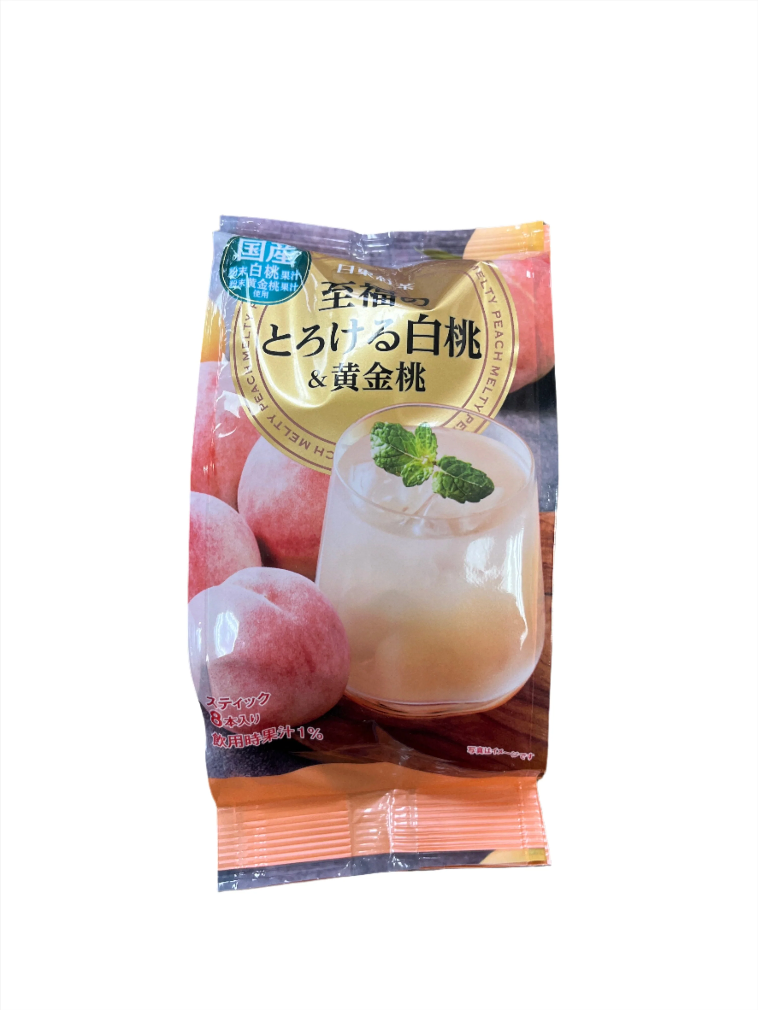 NITTO WHITE & YELLOW PEACH TEA