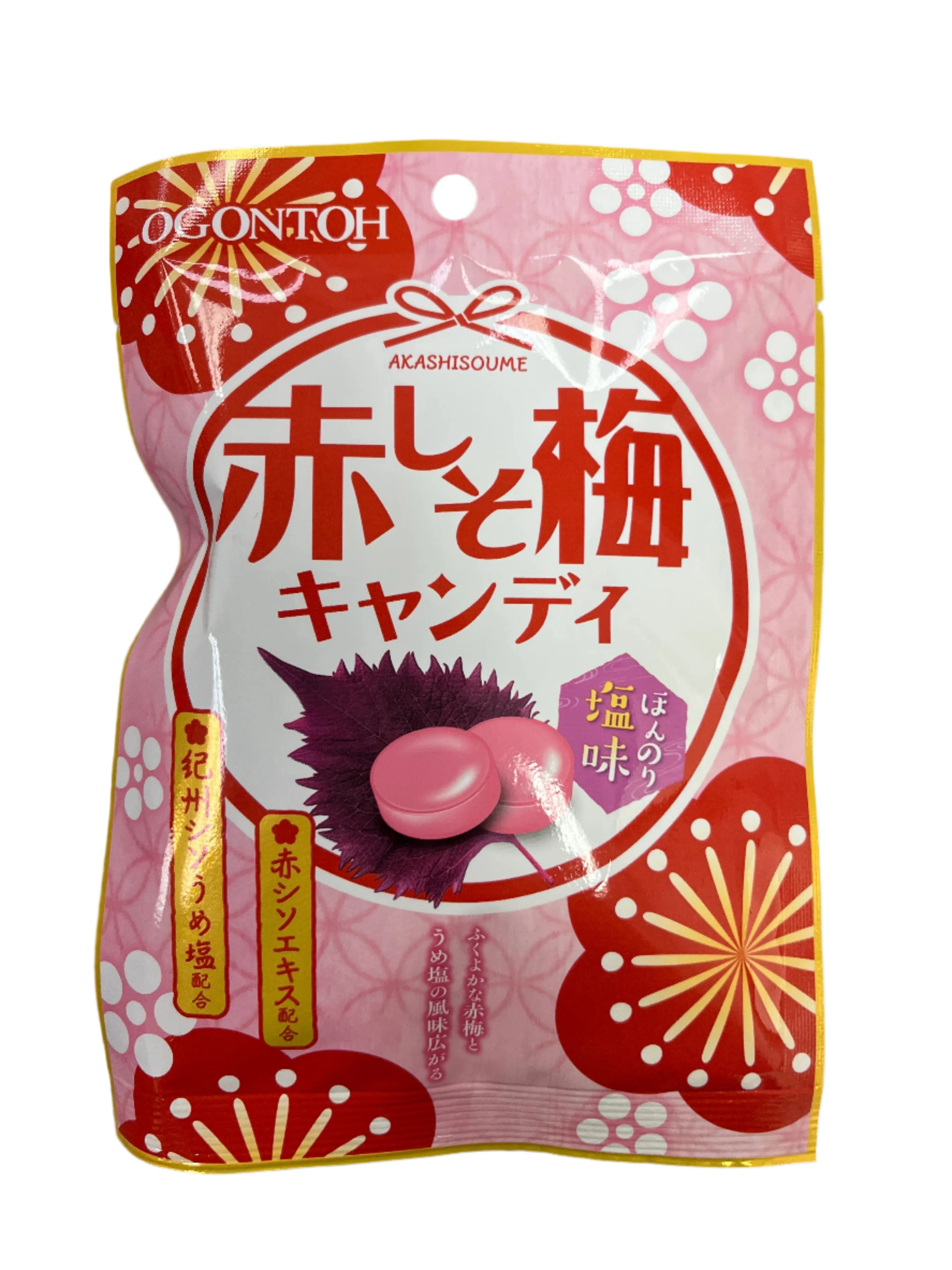 OGONTO AKA SHISO CANDY