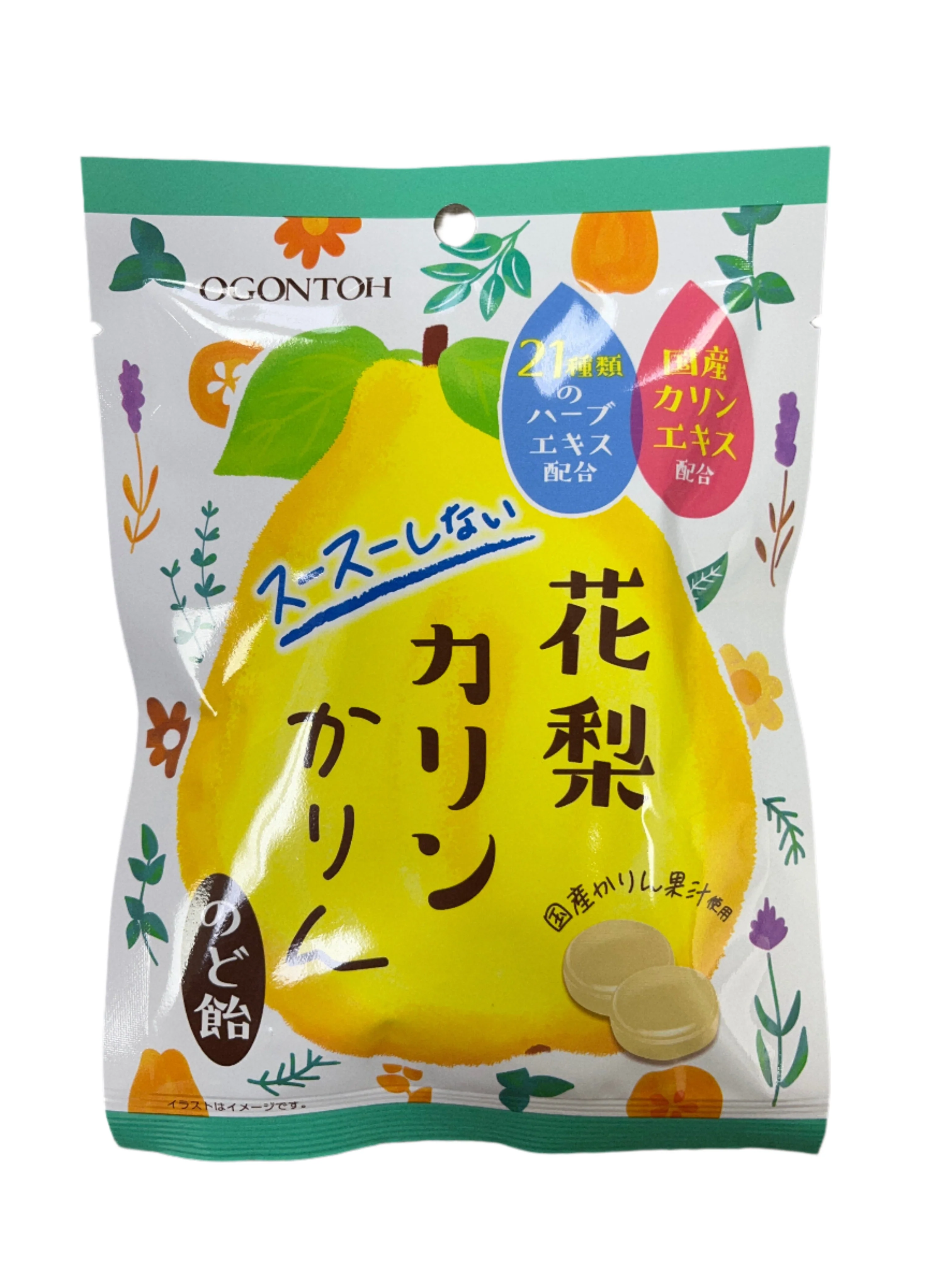 OGONTO KARIN NODOAME