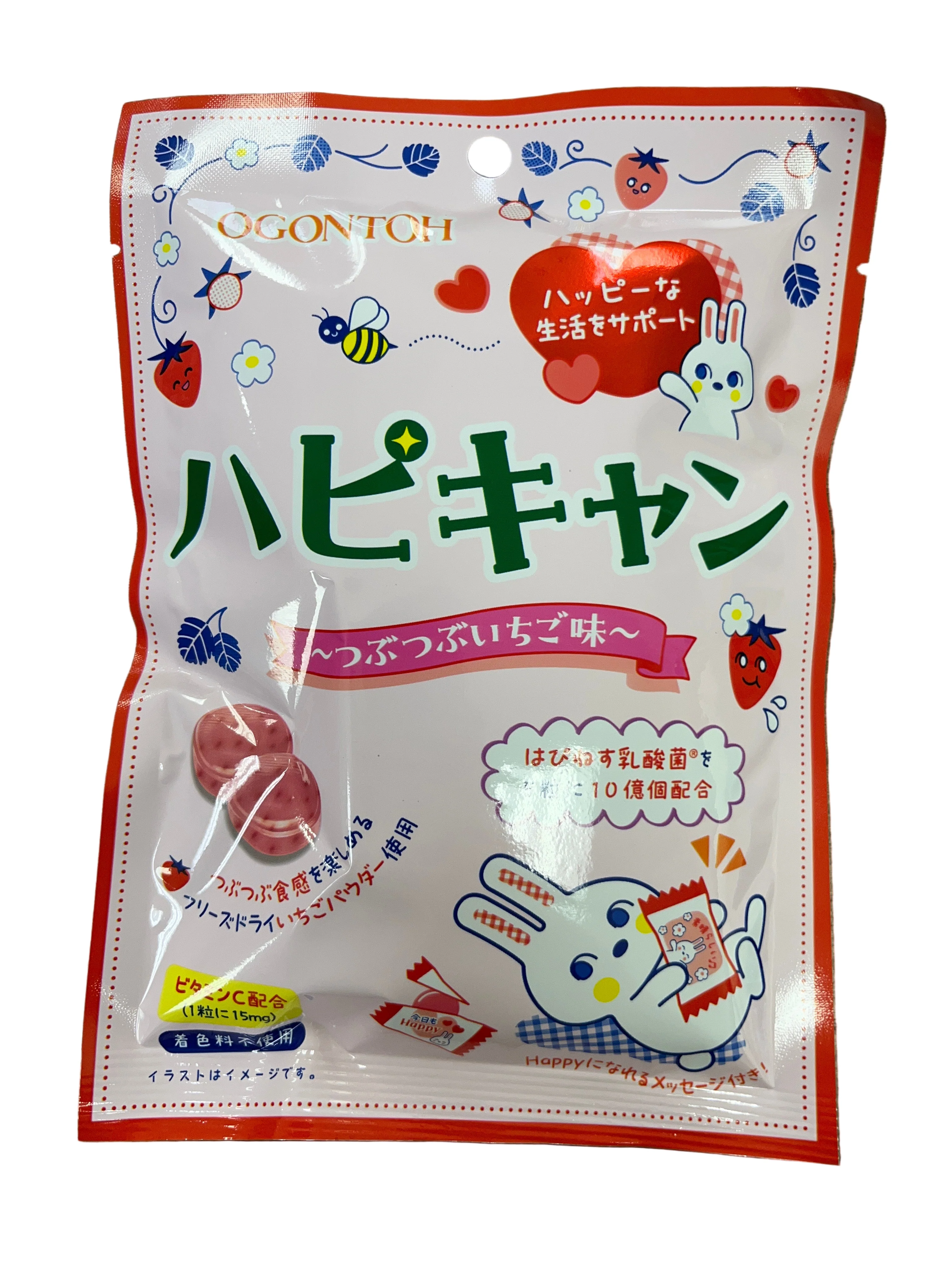 OGONTOH HAPICAN STRAWBERRY