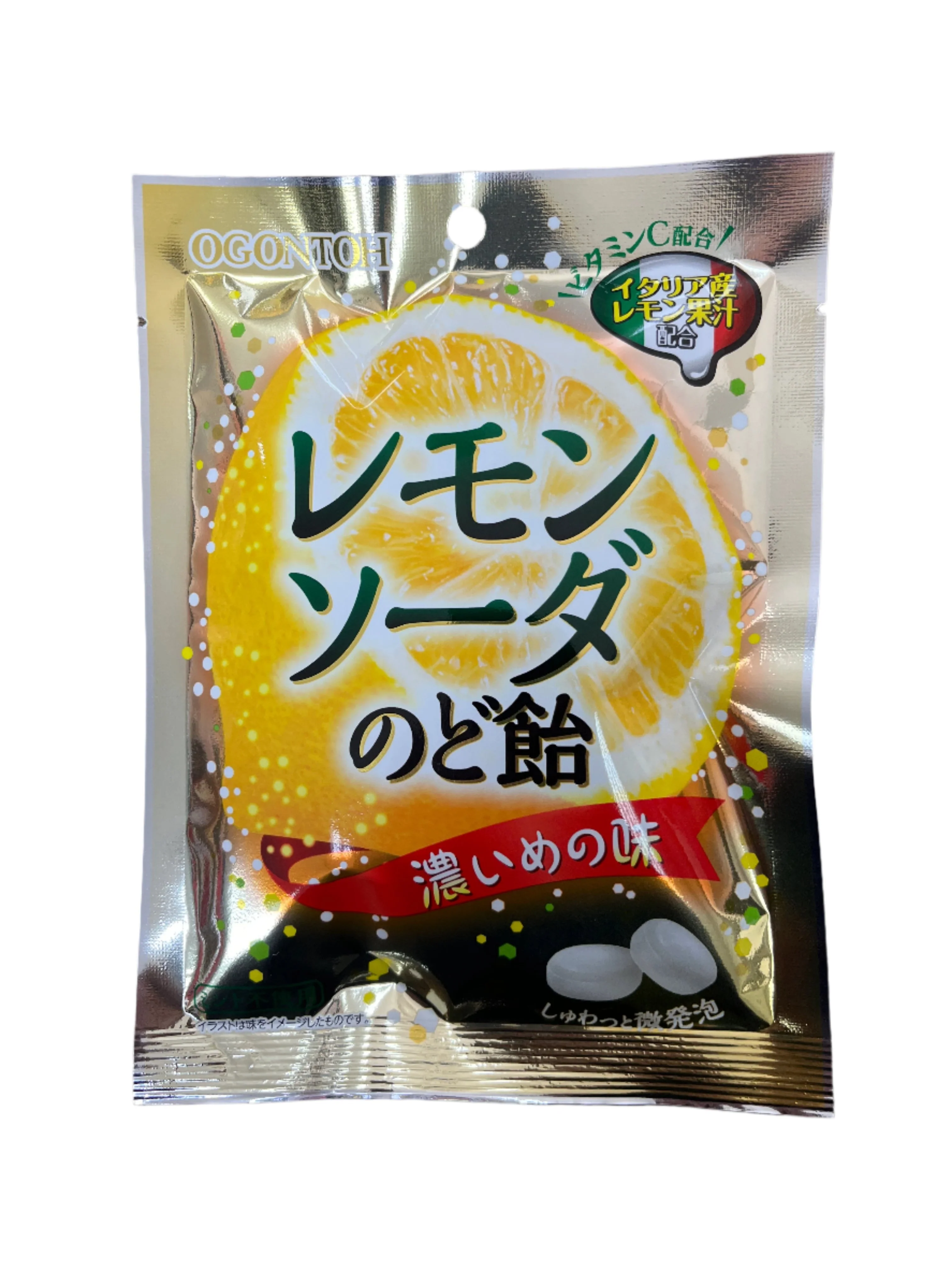 OGONTOH LEMON SODA CANDY