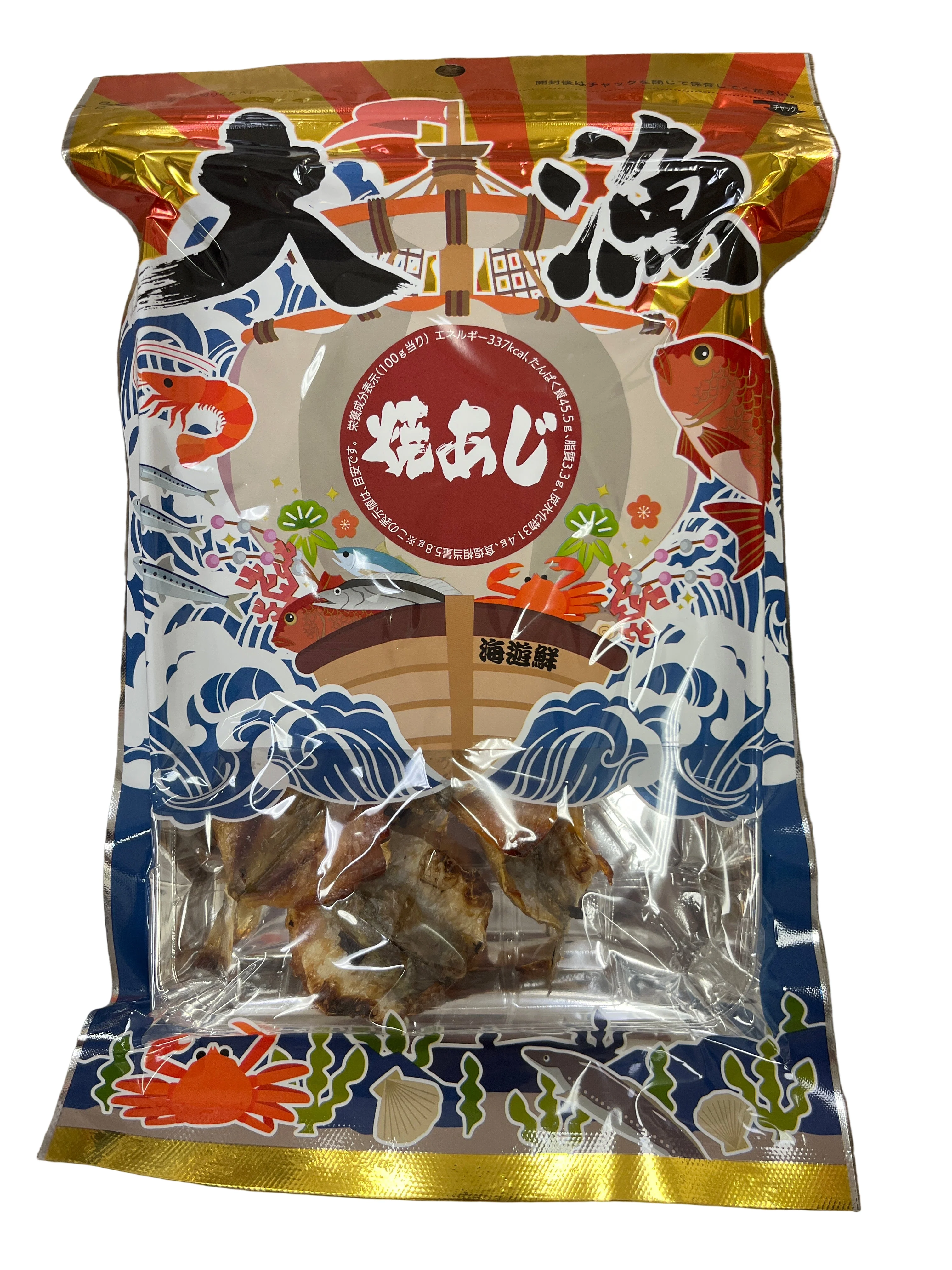 OKABE TAKARA YAKI AJI