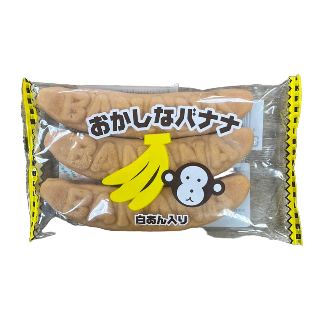 OKASHINA BANANA SHIROAN