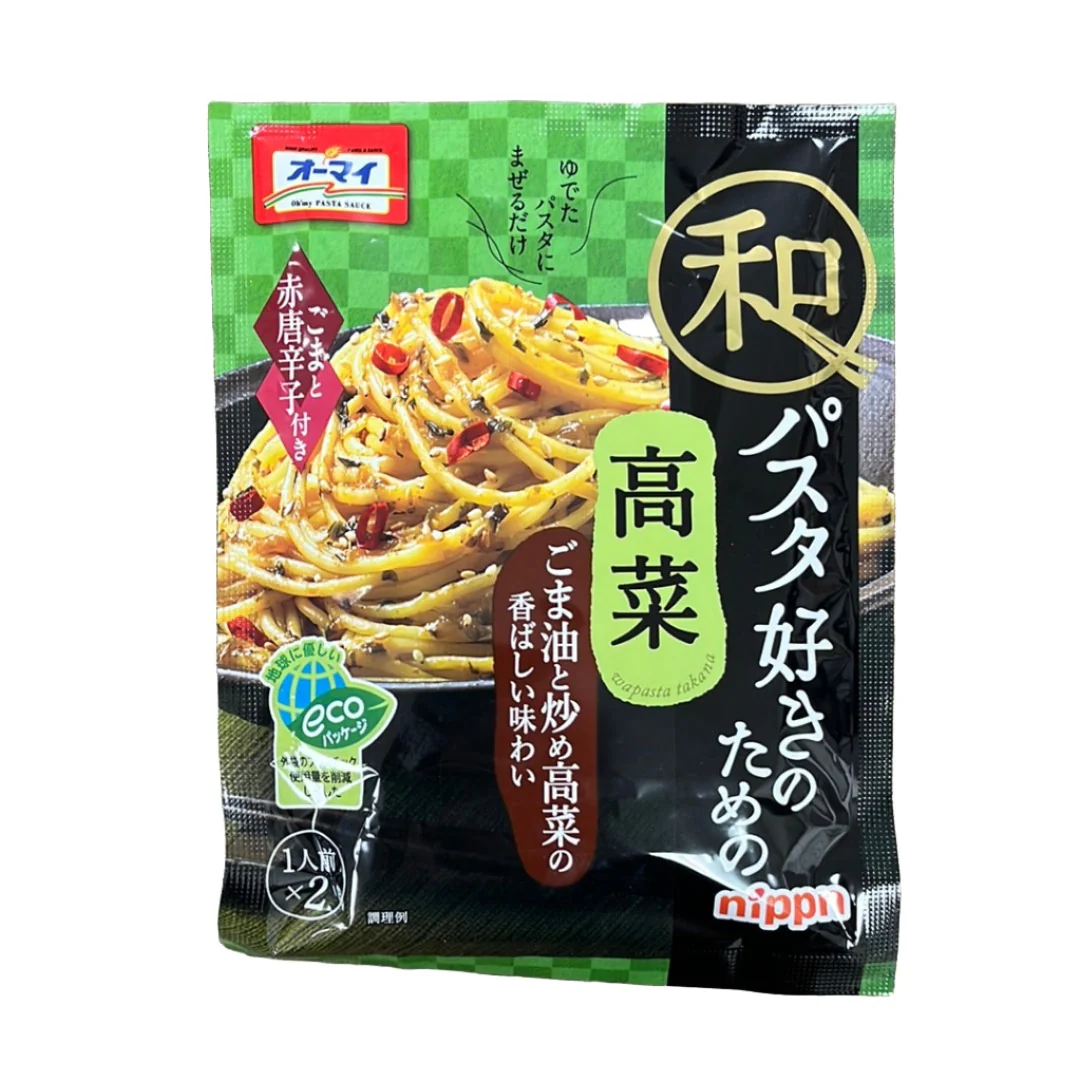 OMAI PASTA SAUCE TAKANA GOMA ABURA