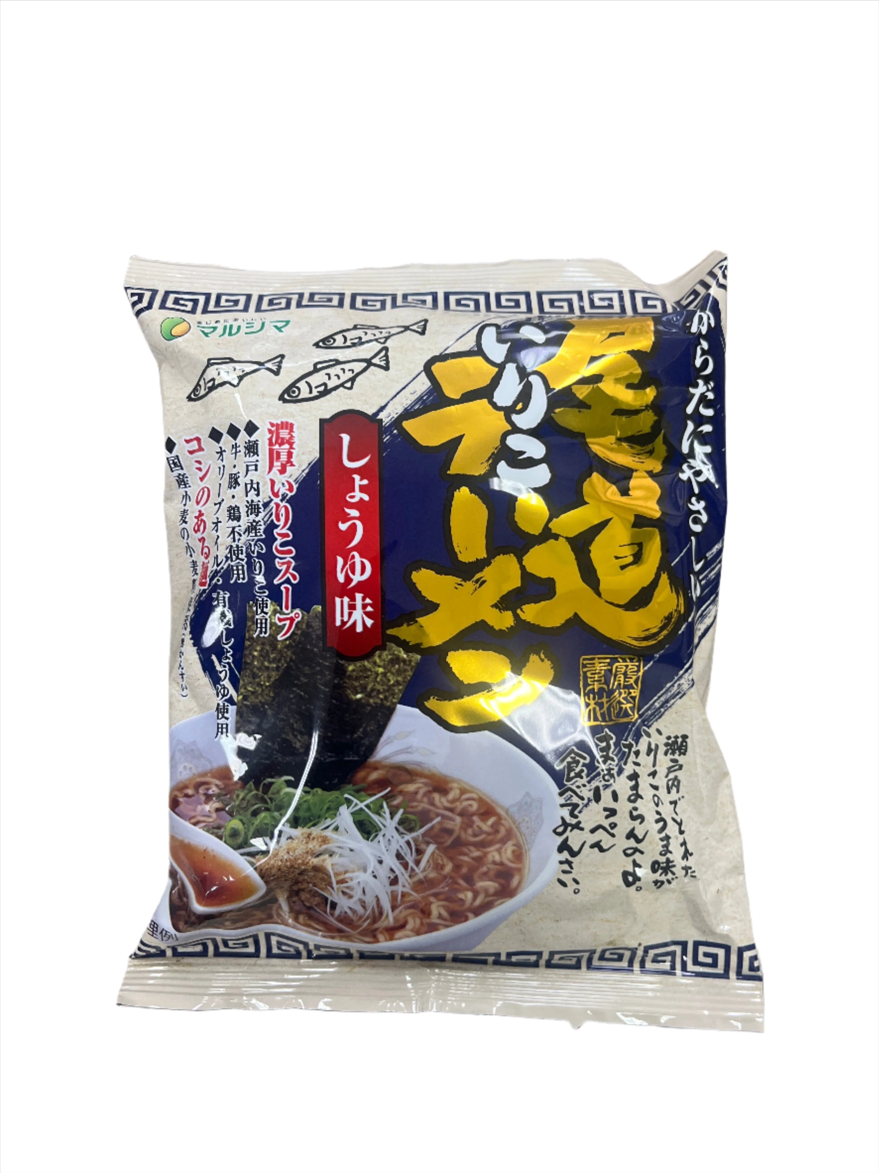 MARUSHIMA ONOMICHI IRIKO RAMEN