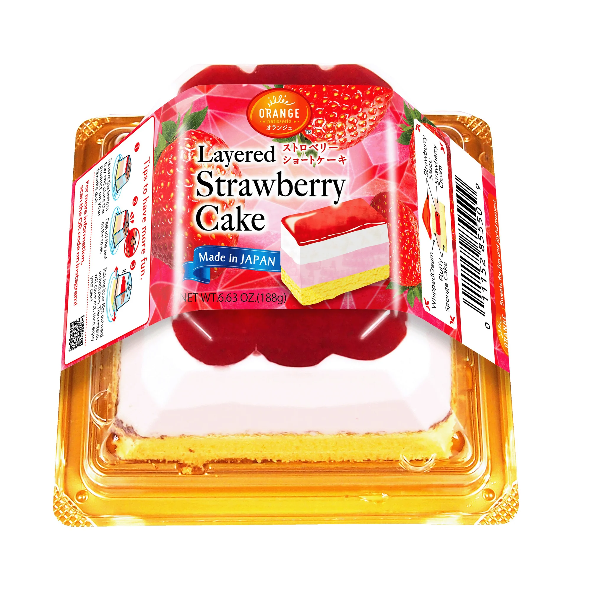 ORANGE LAYERED STRAWBERRY CAKE