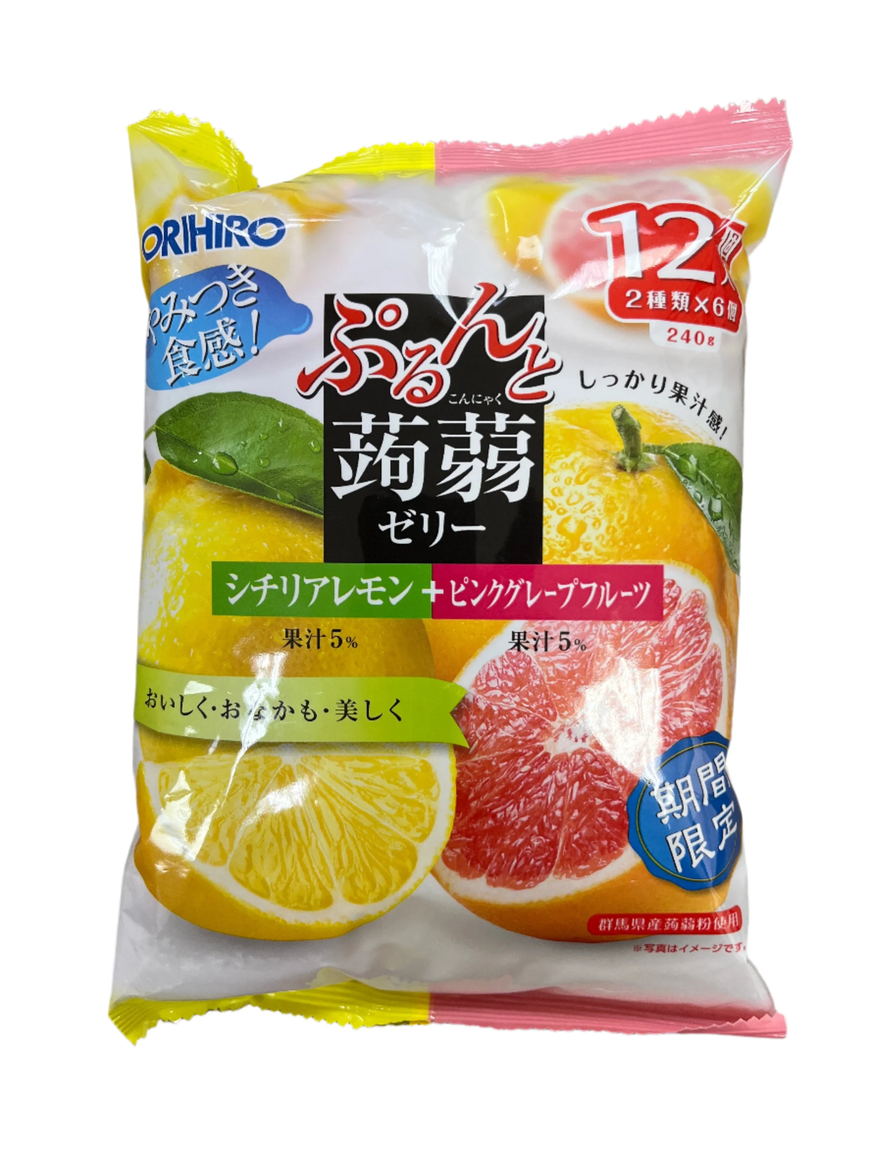 ORIHIRO KONJAC JELLY LEMON & PINK GRAPEFRUIT