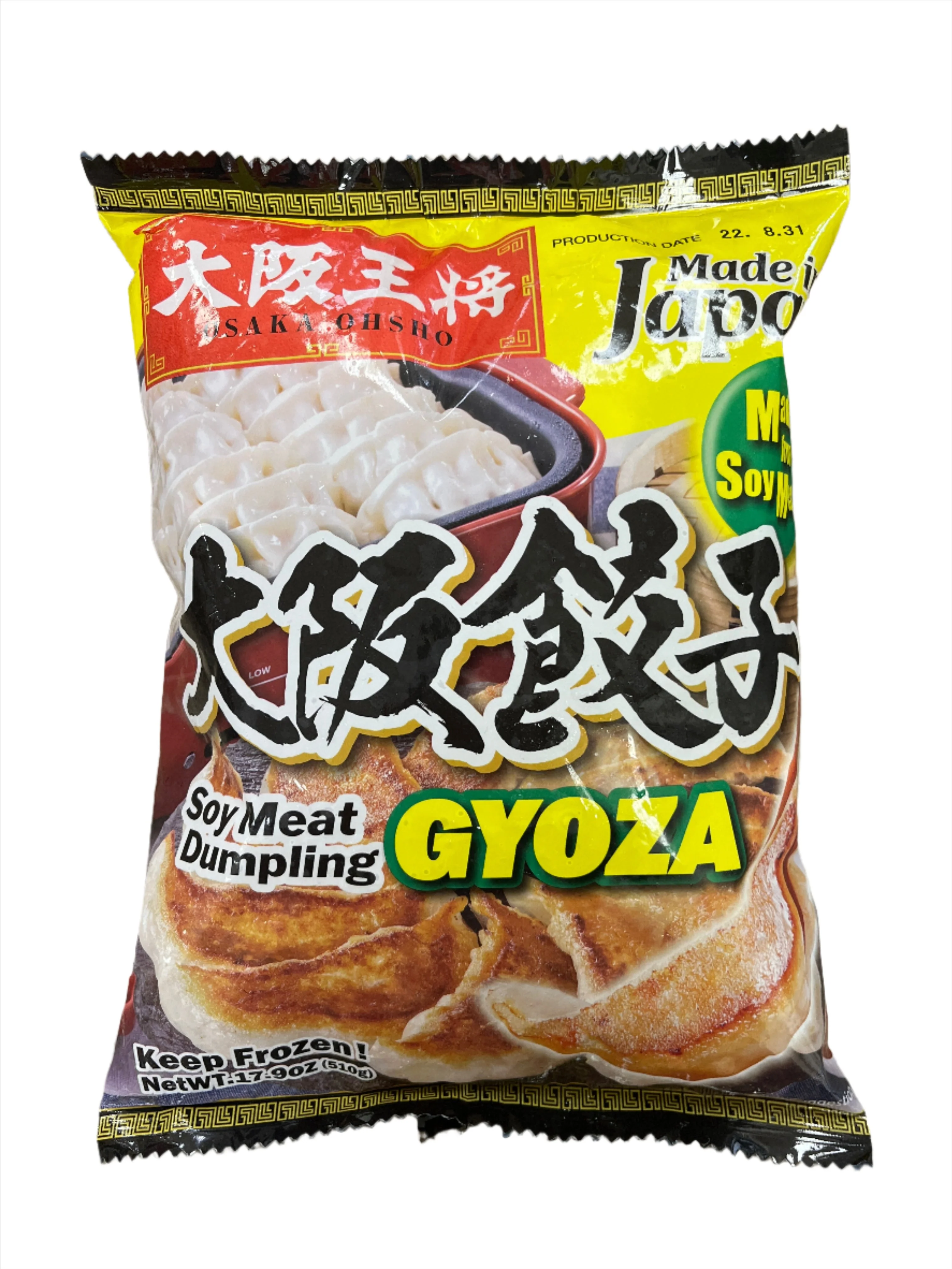 OSAKA OHSHO VEGETABLE GYOZA