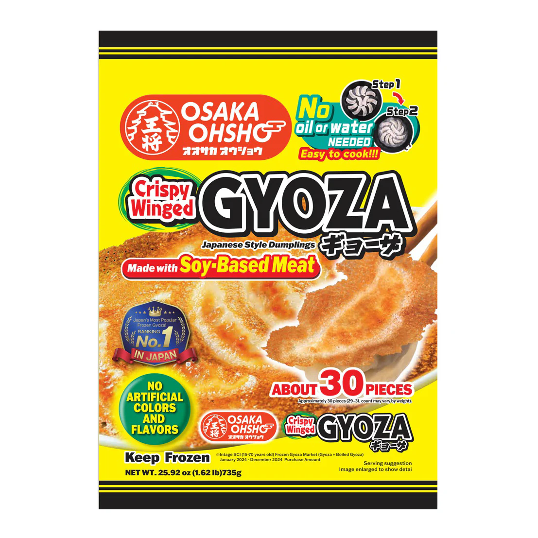 OSAKA OHSHO WINGED GYOZA