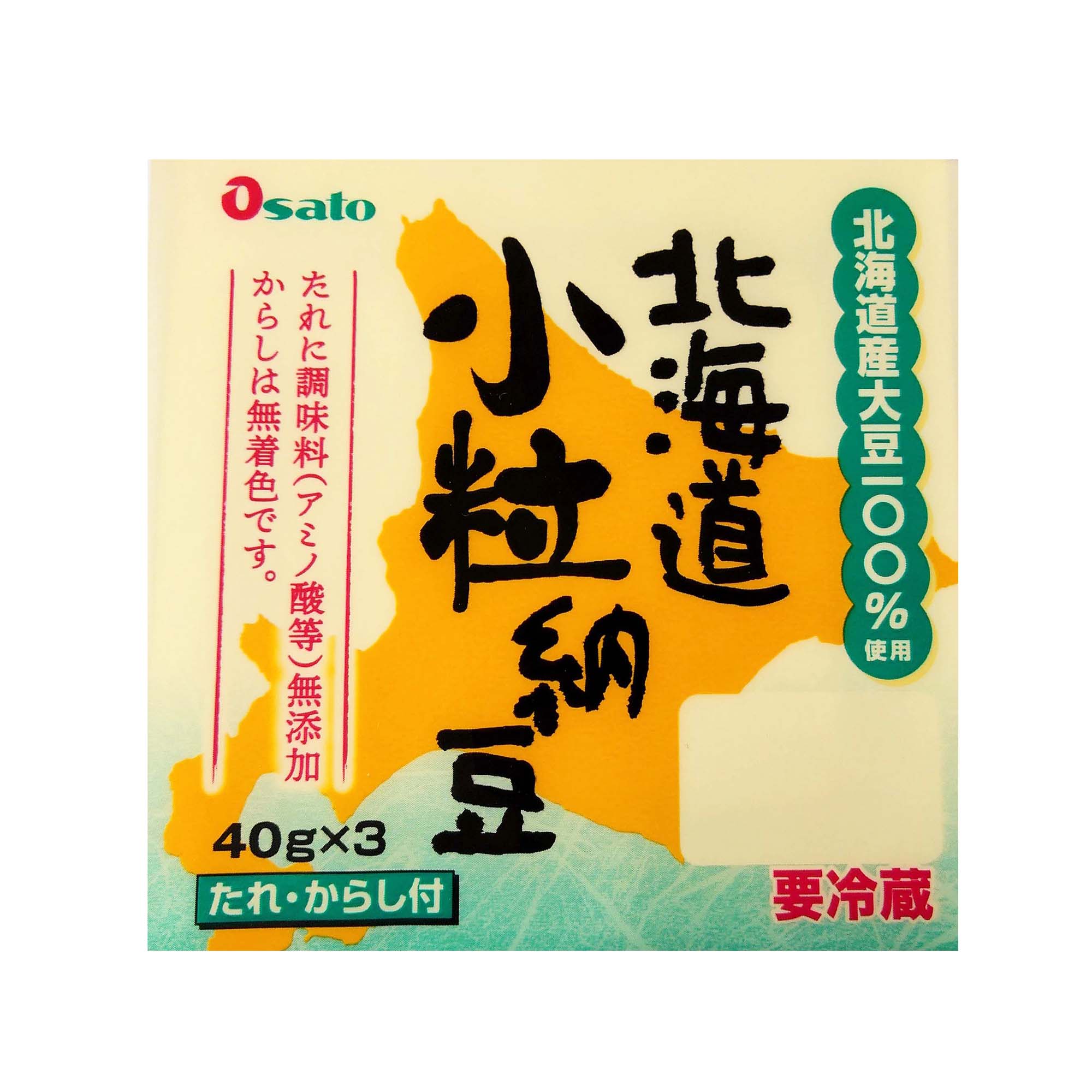 OSATO HOKKAIDO KOTSUBU NATTO