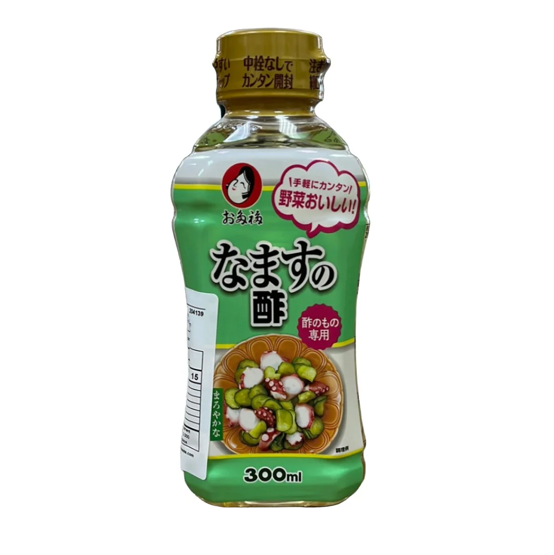 OTAFUKU NAMASU