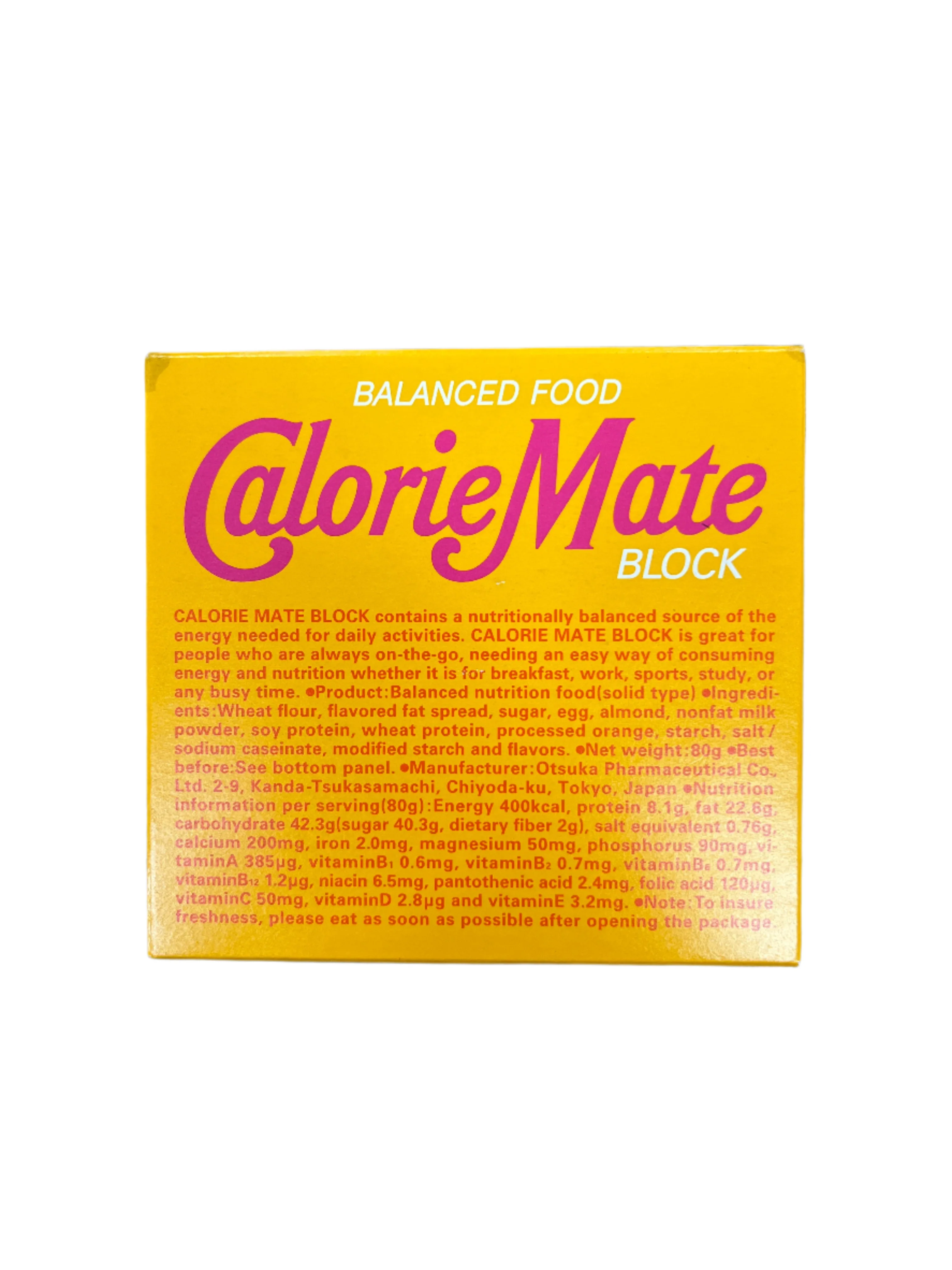 OTSUKA CALORIE MATE MAPLE